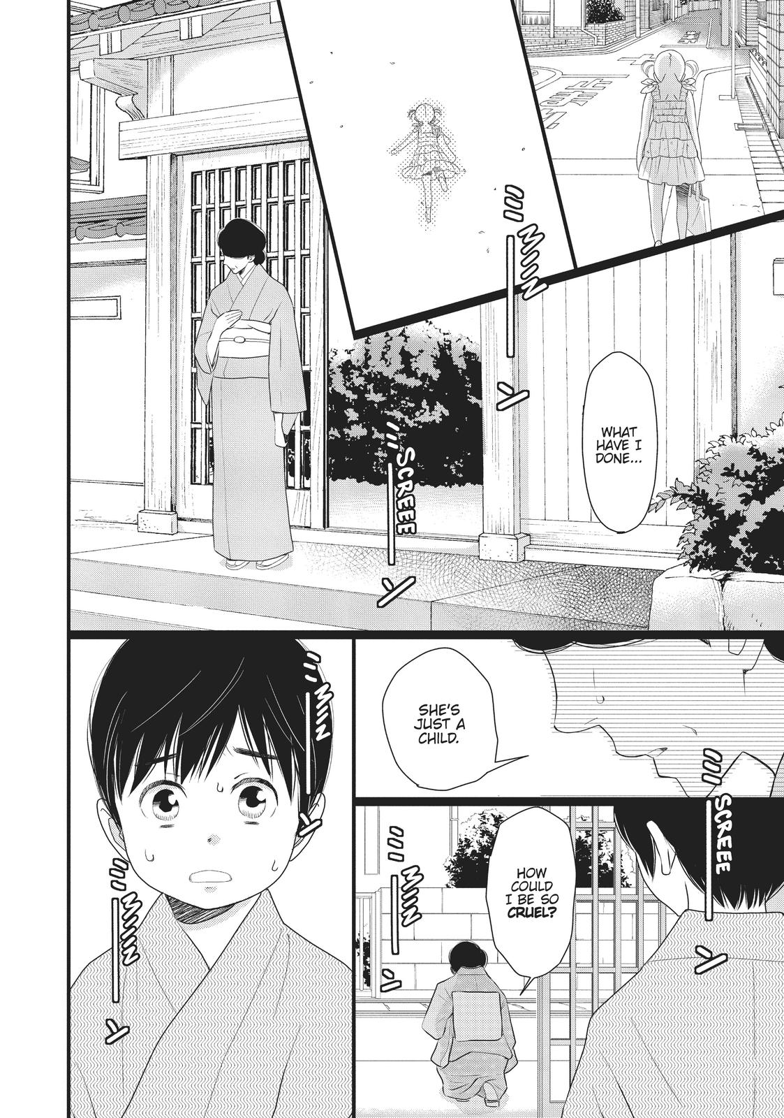 Kageki Shojo!! Chapter 7 - Page 4