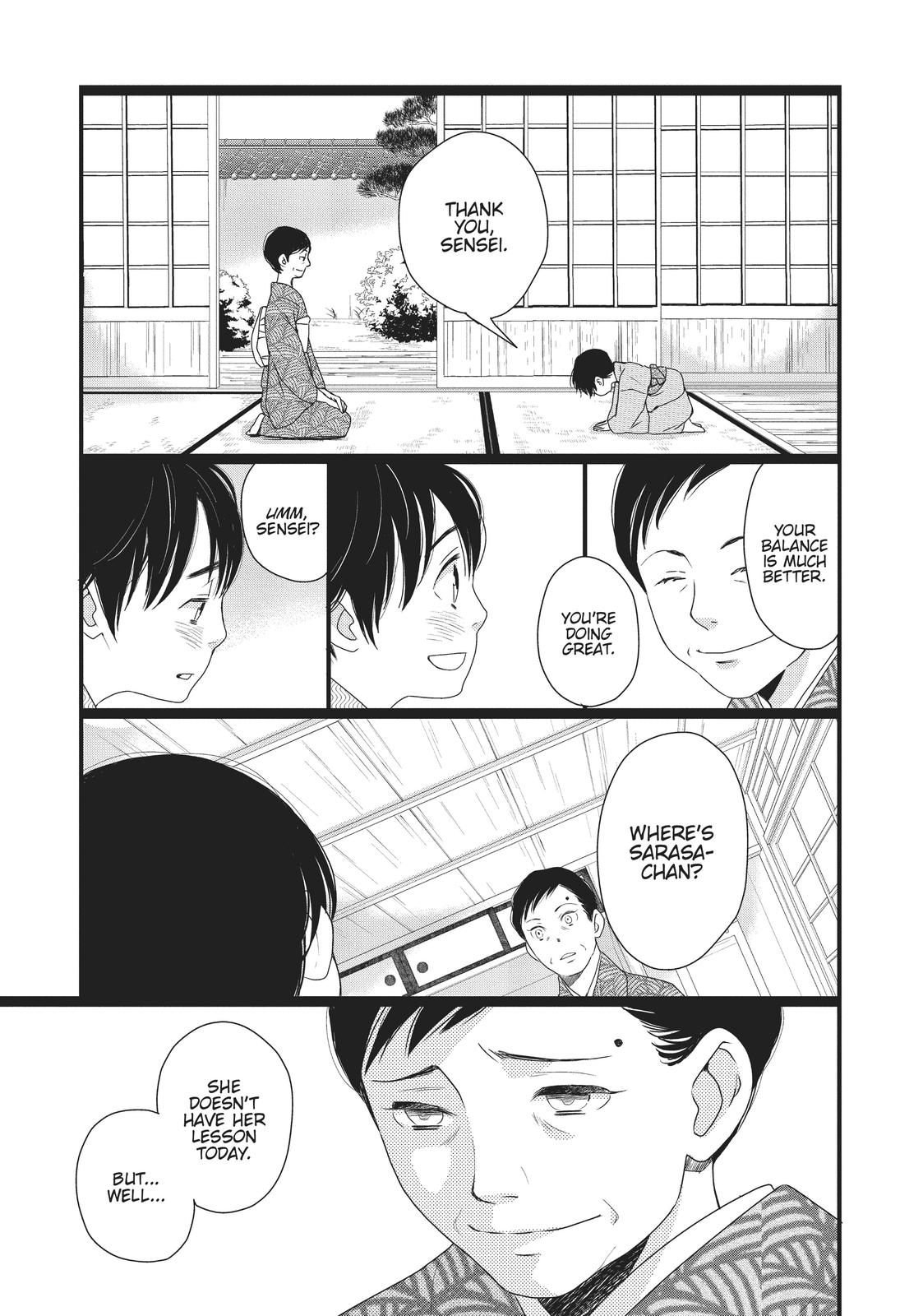 Kageki Shojo!! Chapter 7 - Page 7