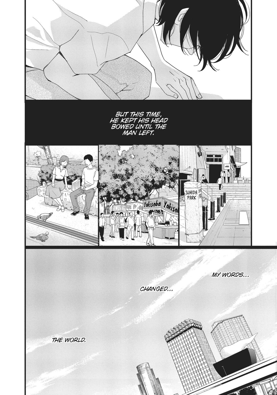 Kageki Shojo!! Chapter 7 - Page 10