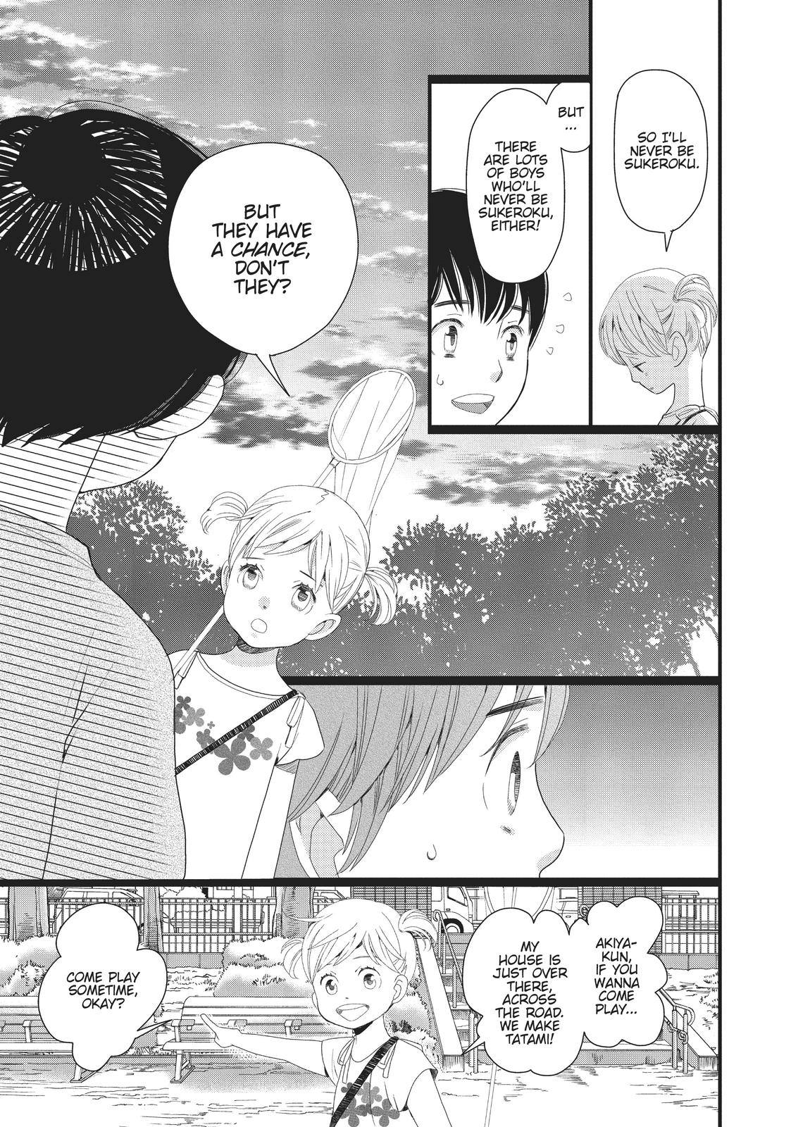 Kageki Shojo!! Chapter 7 - Page 13