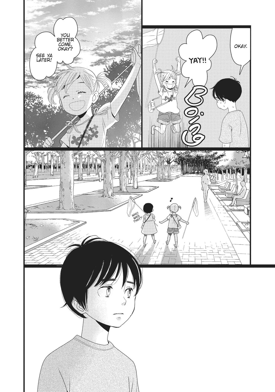 Kageki Shojo!! Chapter 7 - Page 14