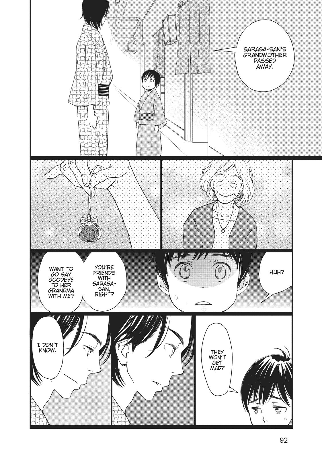 Kageki Shojo!! Chapter 7 - Page 16