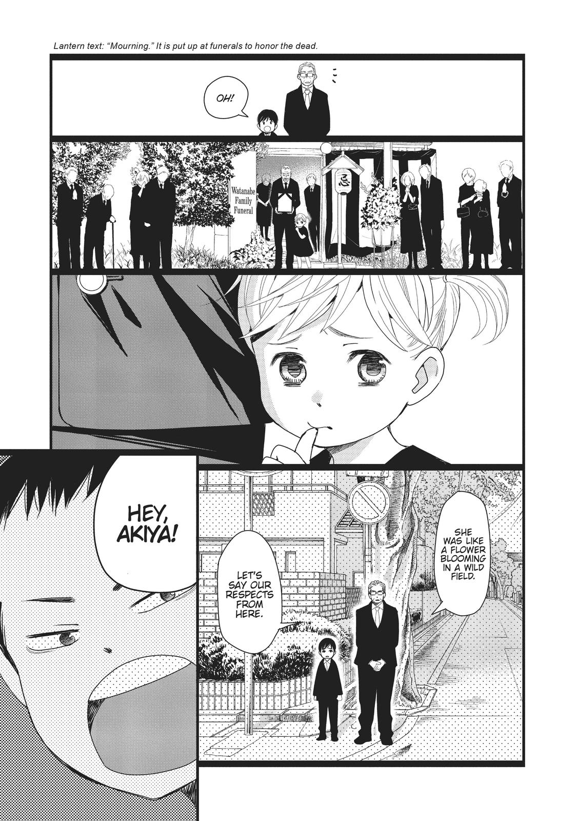 Kageki Shojo!! Chapter 7 - Page 19