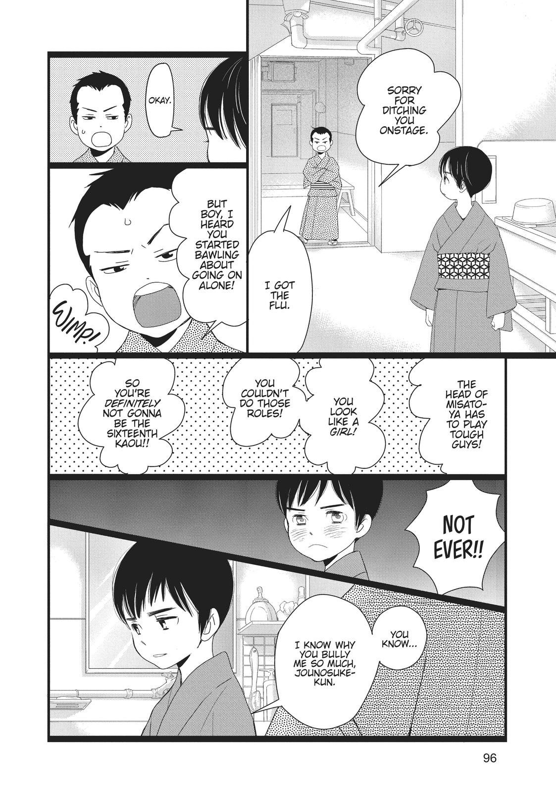 Kageki Shojo!! Chapter 7 - Page 20