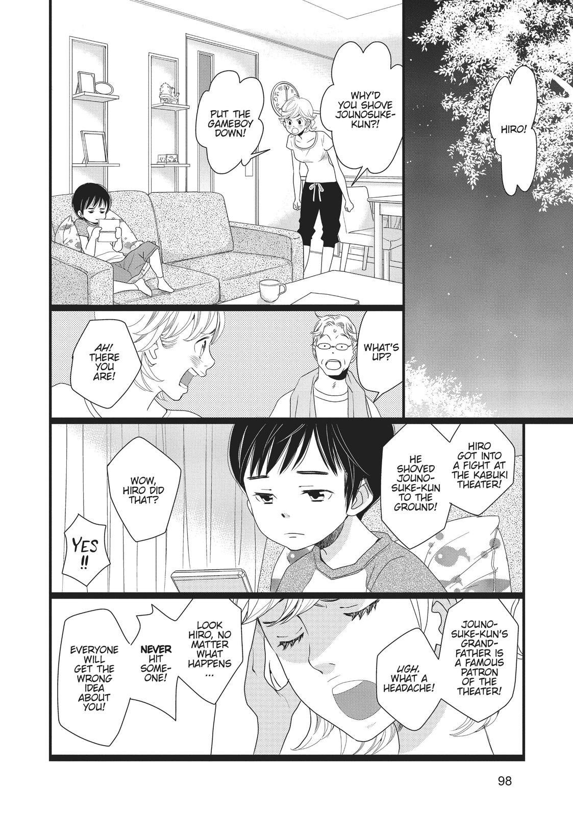 Kageki Shojo!! Chapter 7 - Page 22