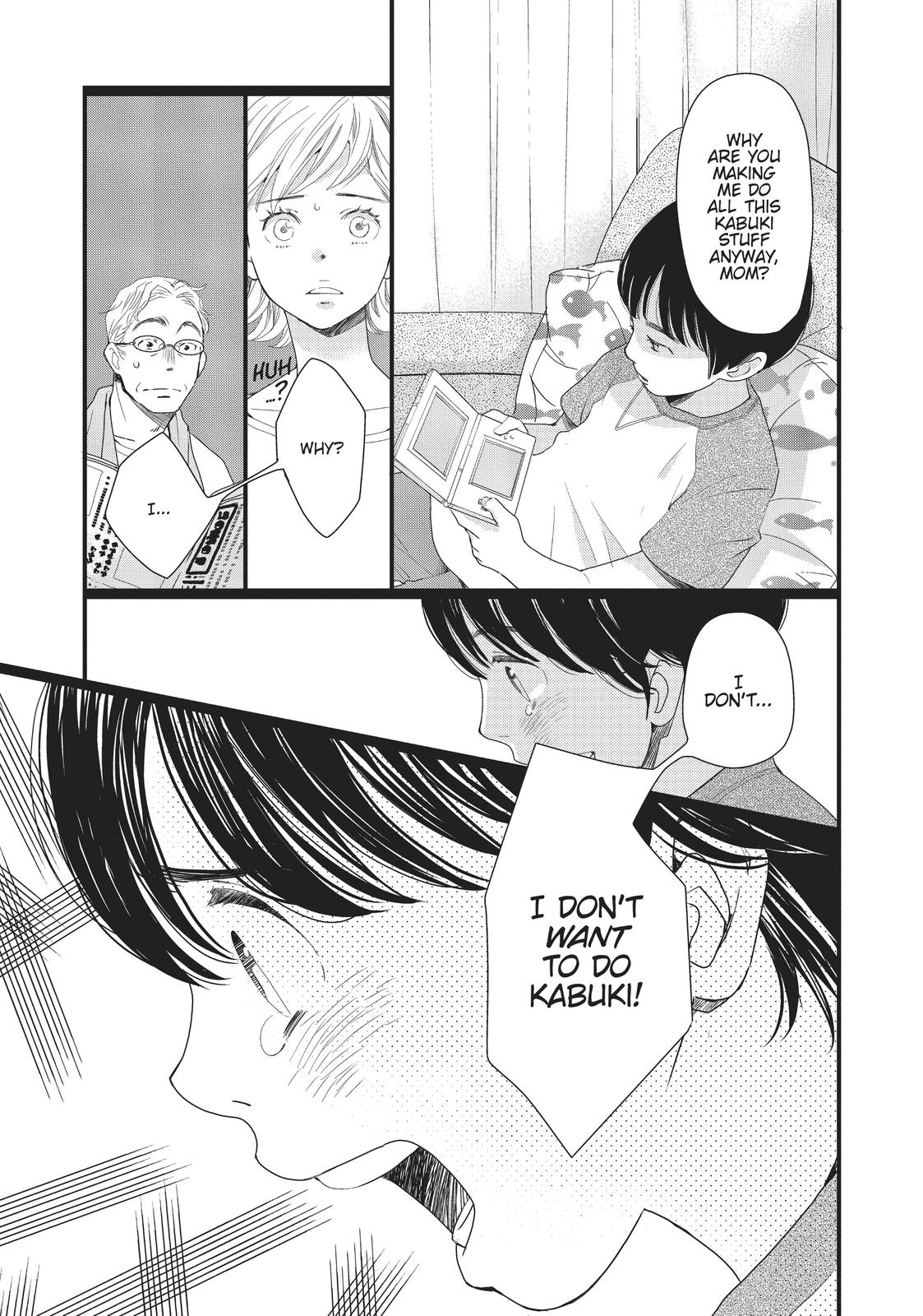 Kageki Shojo!! Chapter 7 - Page 23