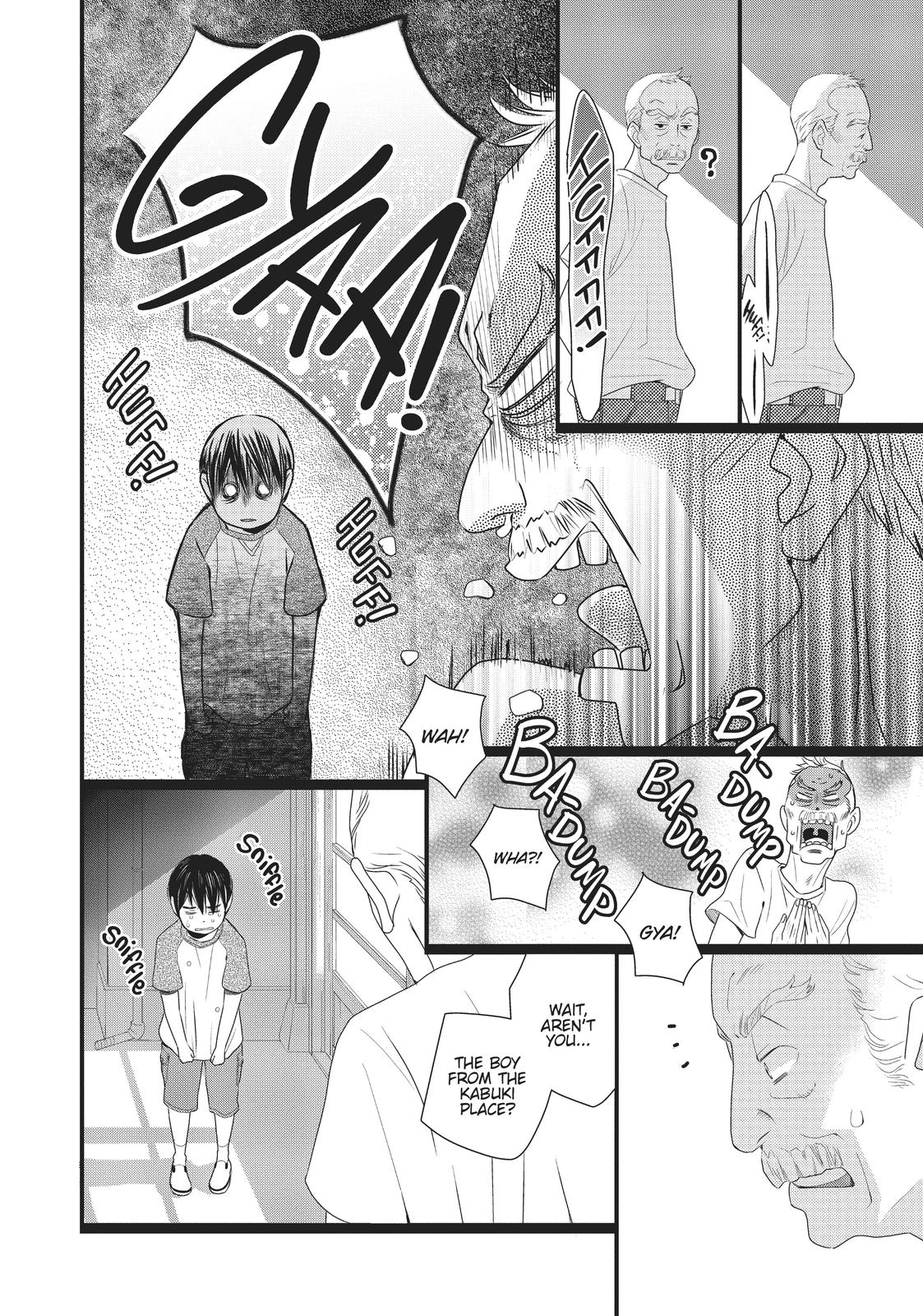 Kageki Shojo!! Chapter 7 - Page 26