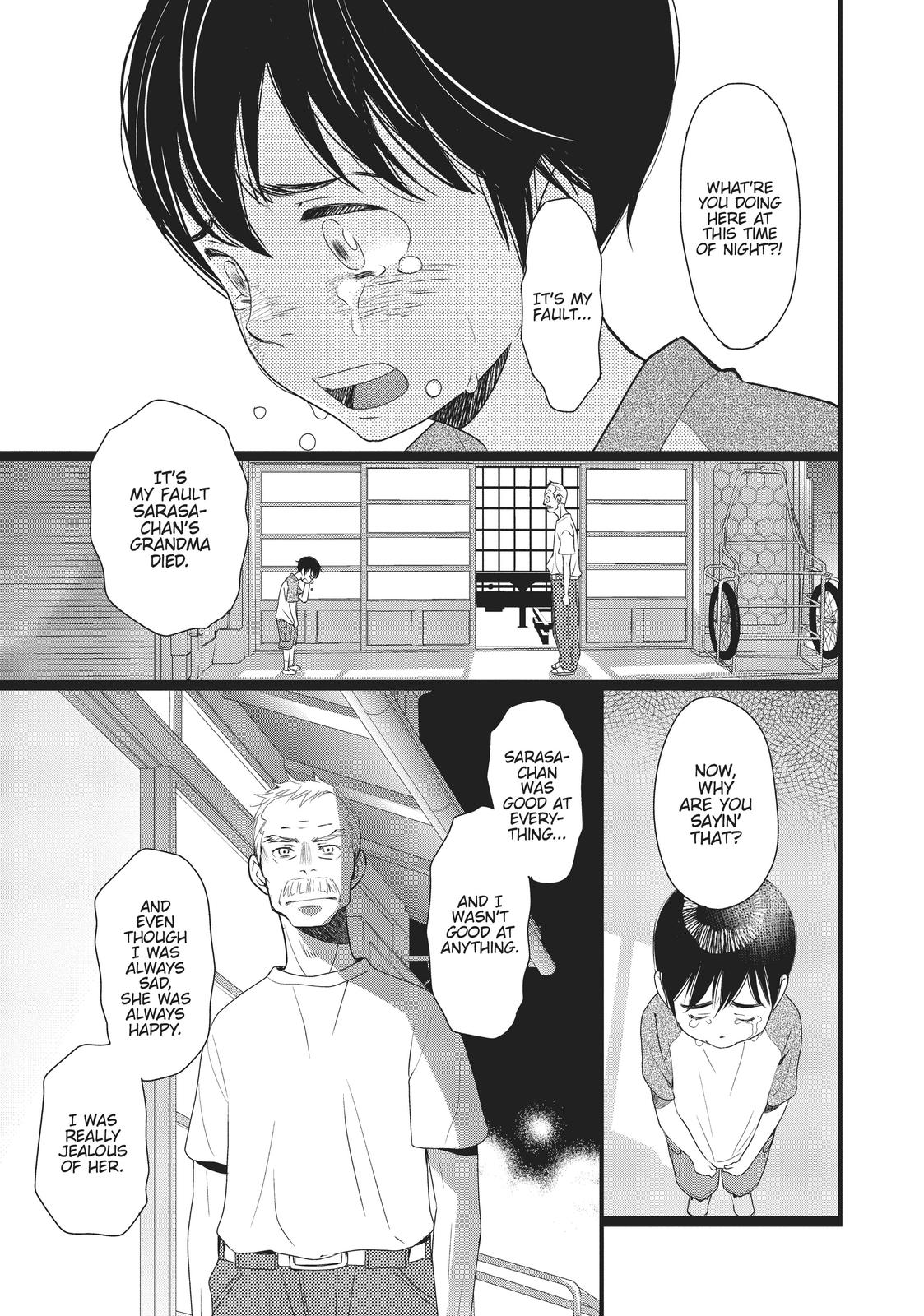 Kageki Shojo!! Chapter 7 - Page 27