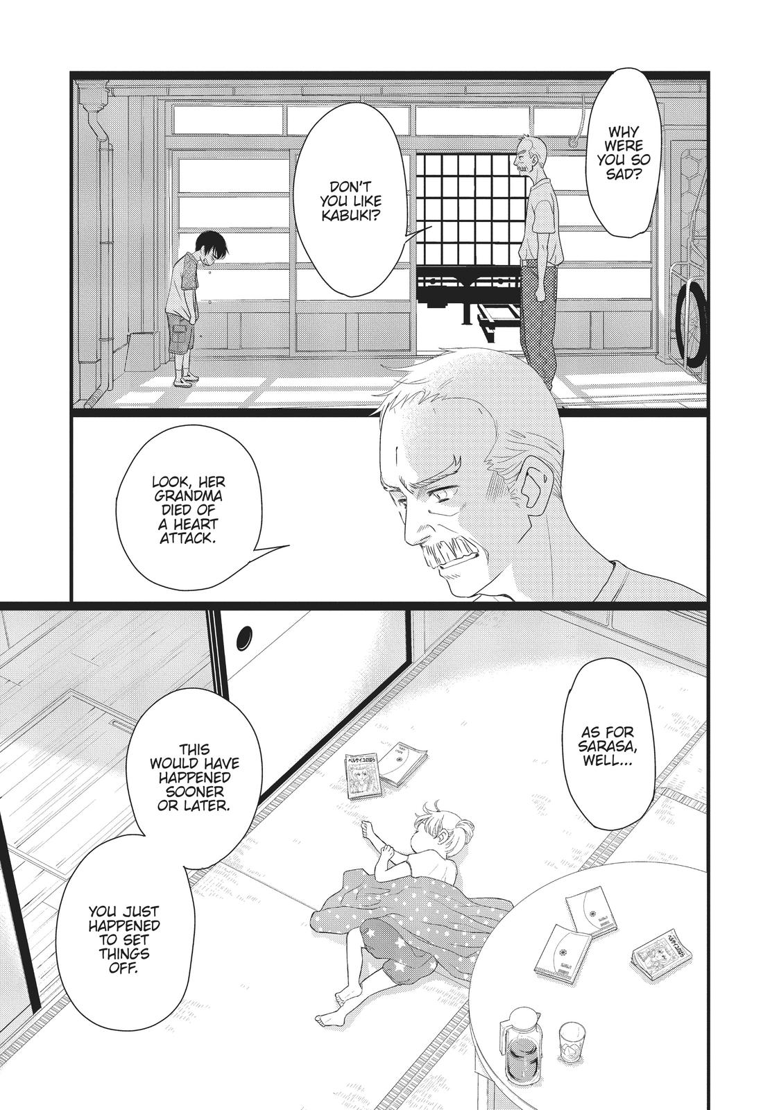 Kageki Shojo!! Chapter 7 - Page 29