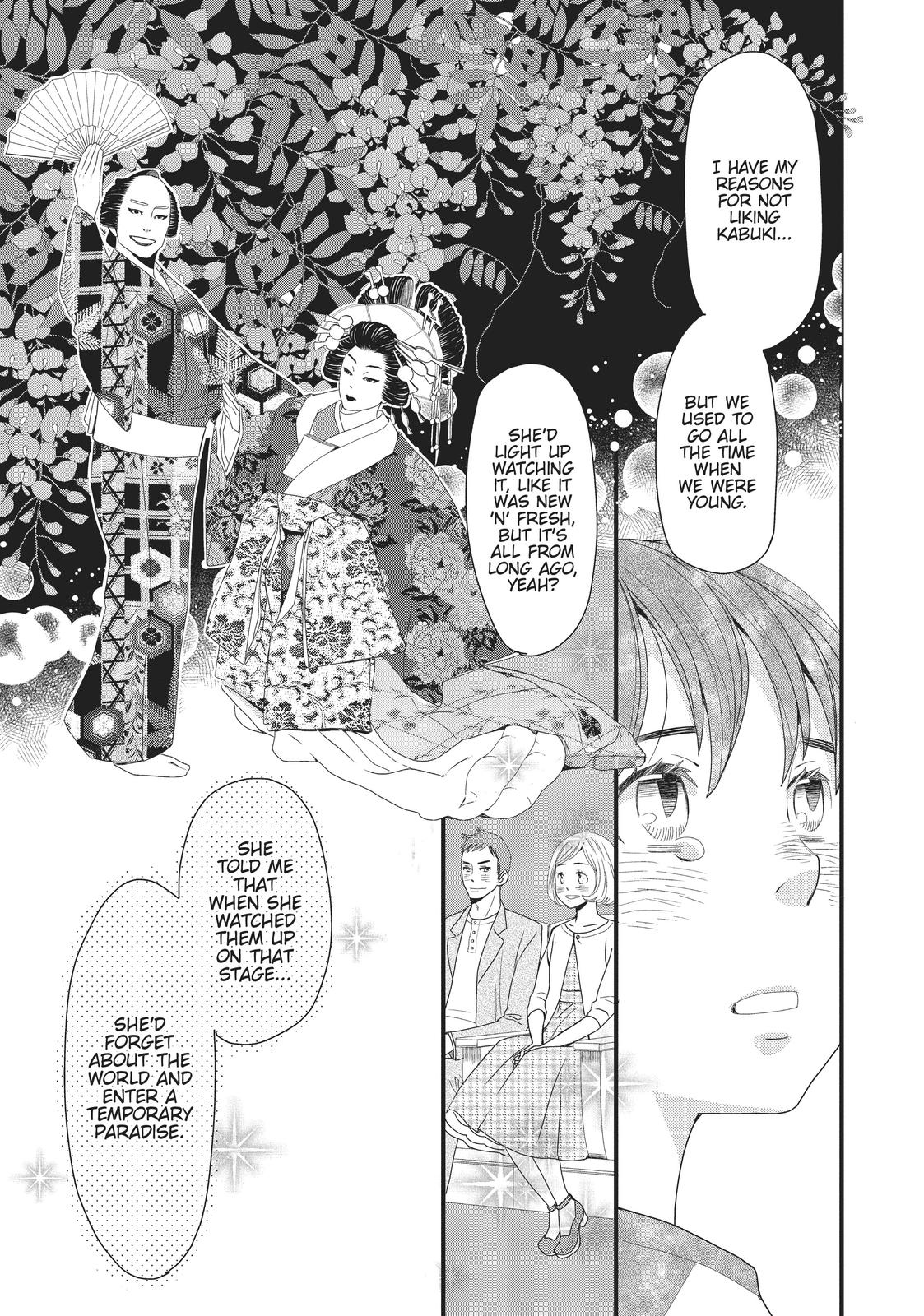 Kageki Shojo!! Chapter 7 - Page 31