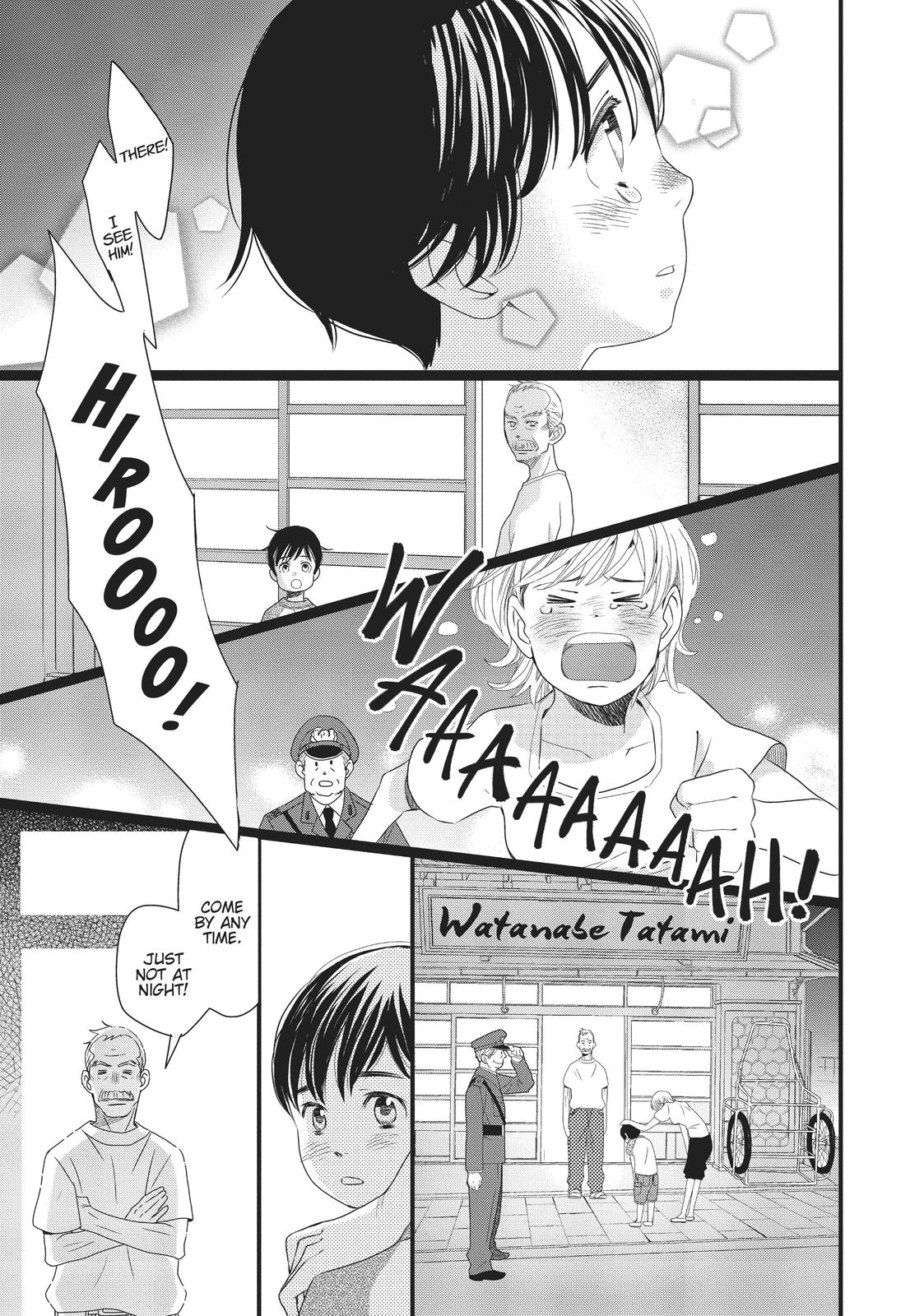 Kageki Shojo!! Chapter 7 - Page 33