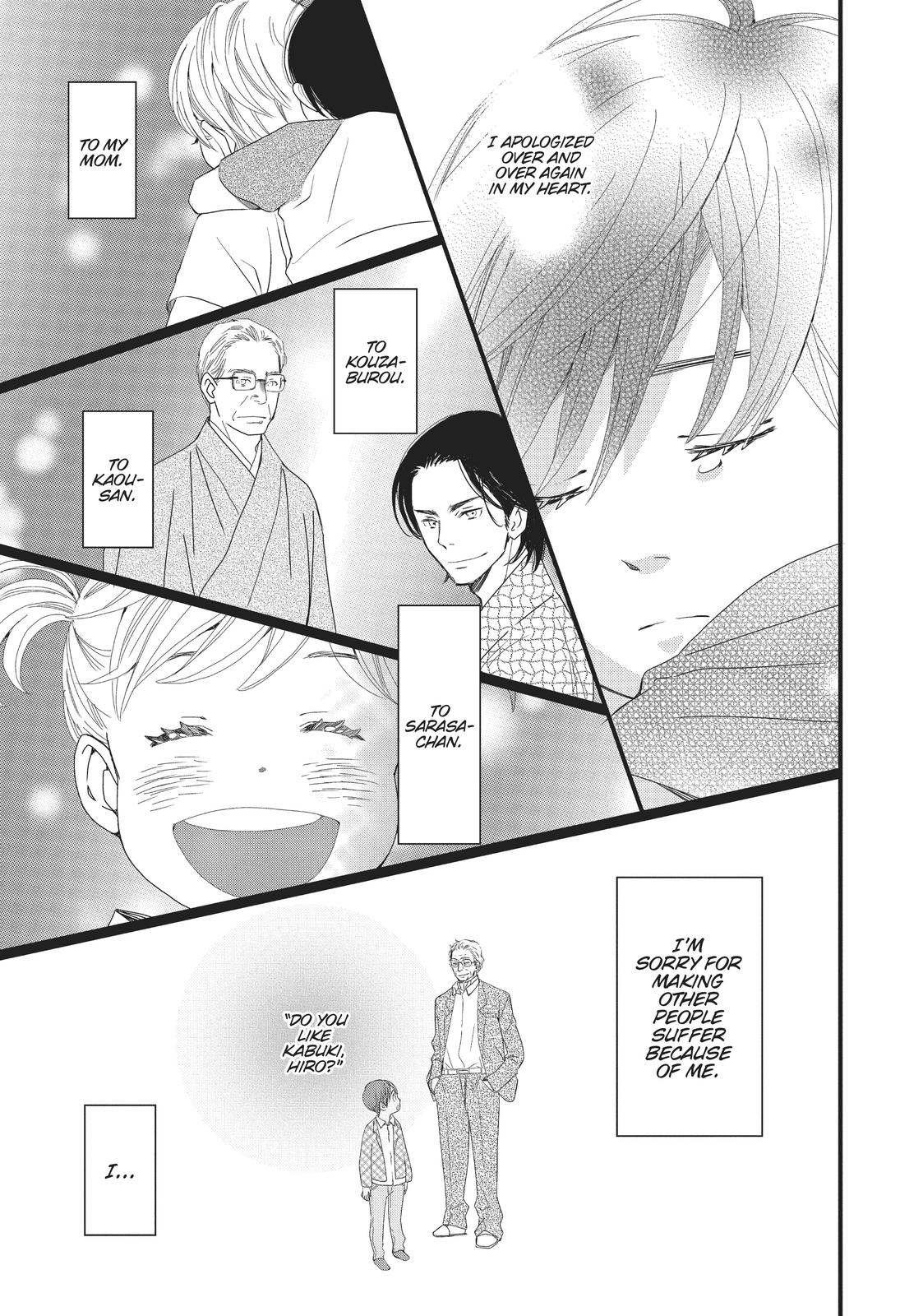 Kageki Shojo!! Chapter 7 - Page 37