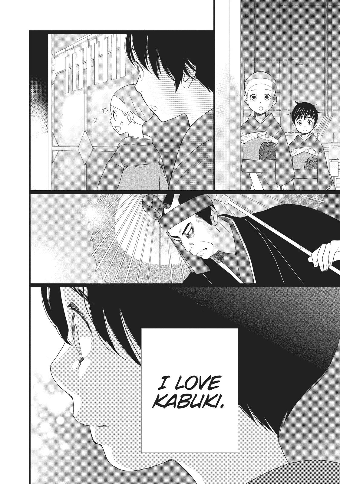 Kageki Shojo!! Chapter 7 - Page 38