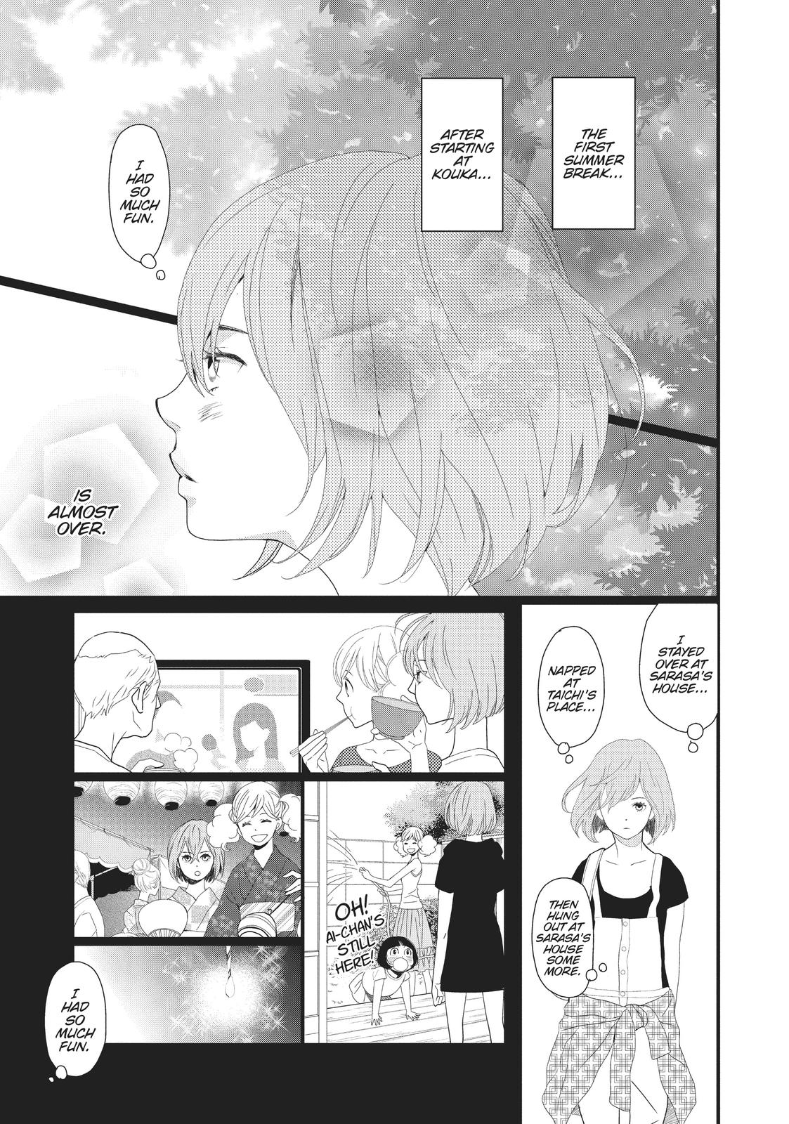 Kageki Shojo!! Chapter 8 - Page 4
