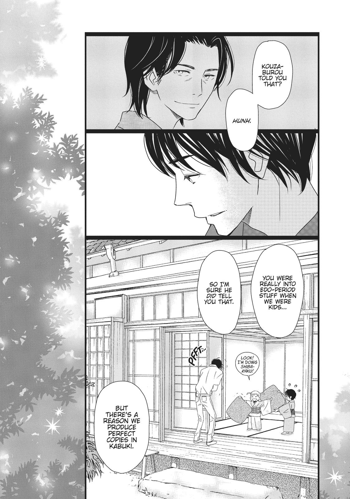 Kageki Shojo!! Chapter 8 - Page 10