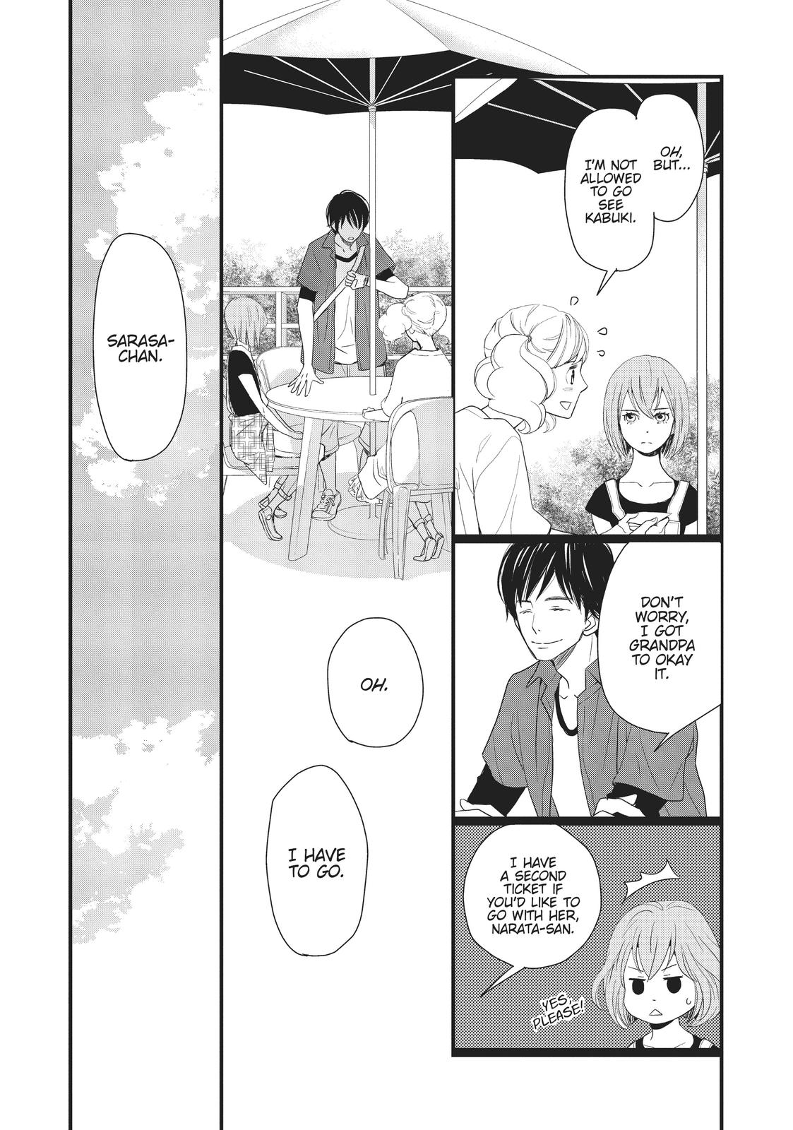 Kageki Shojo!! Chapter 8 - Page 16