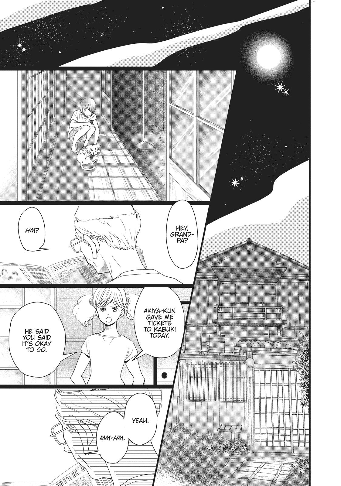 Kageki Shojo!! Chapter 8 - Page 18