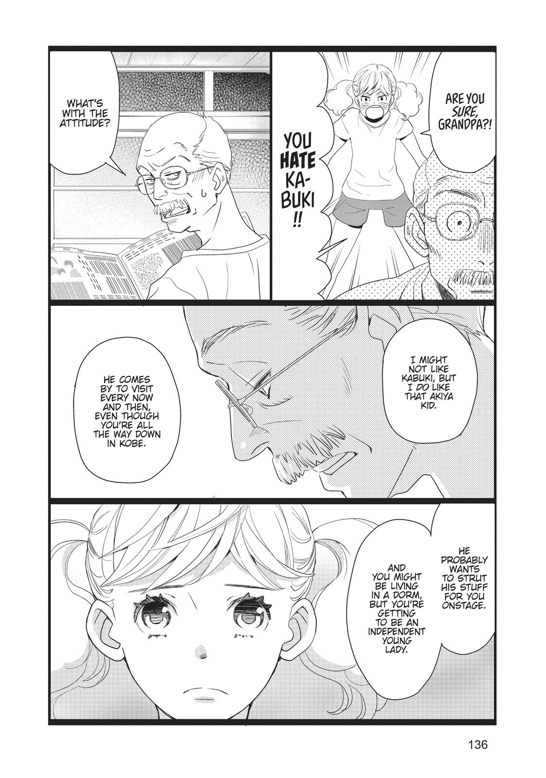 Kageki Shojo!! Chapter 8 - Page 19