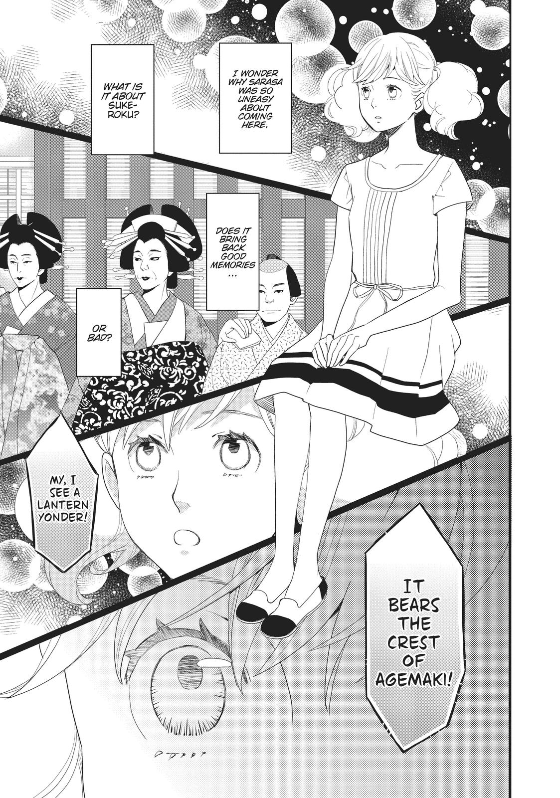 Kageki Shojo!! Chapter 8 - Page 26