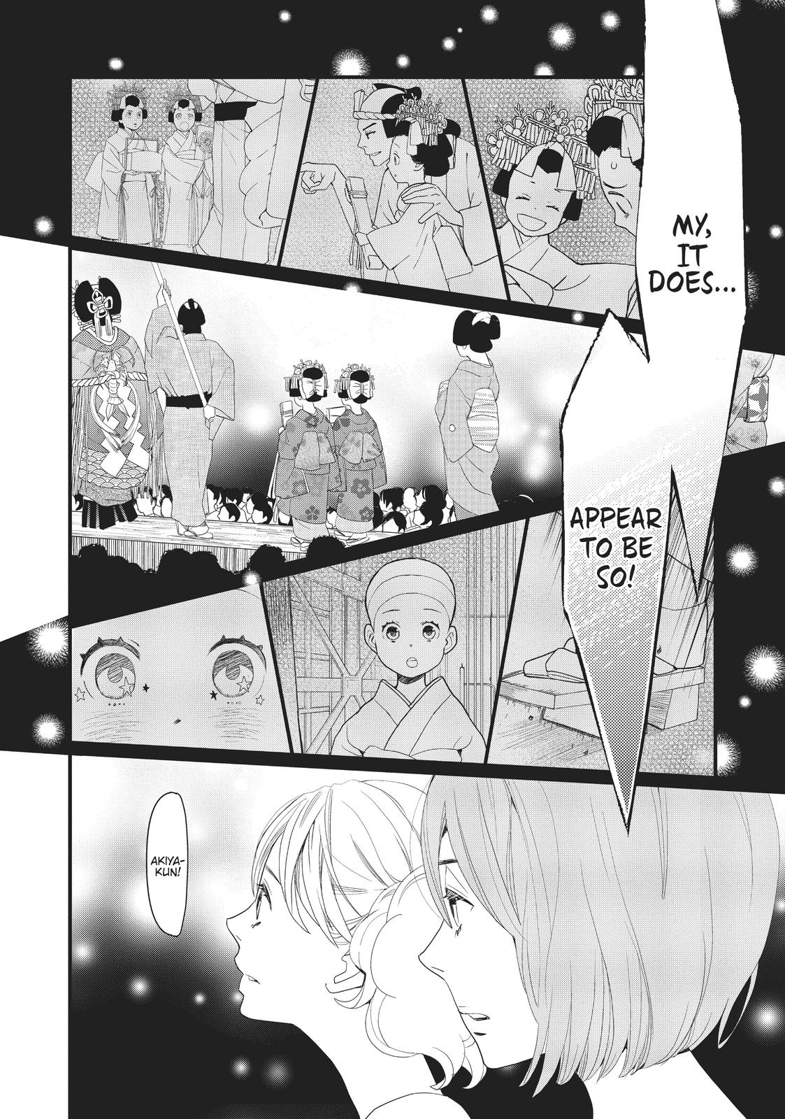 Kageki Shojo!! Chapter 8 - Page 27