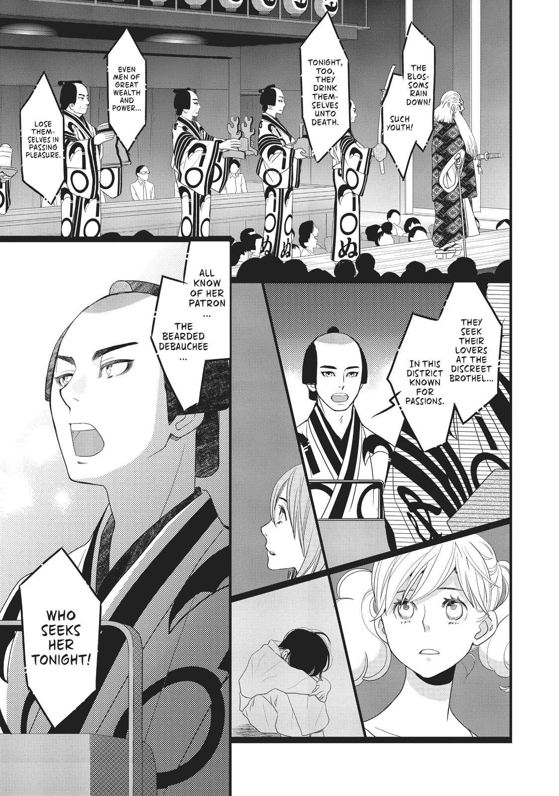 Kageki Shojo!! Chapter 8 - Page 28