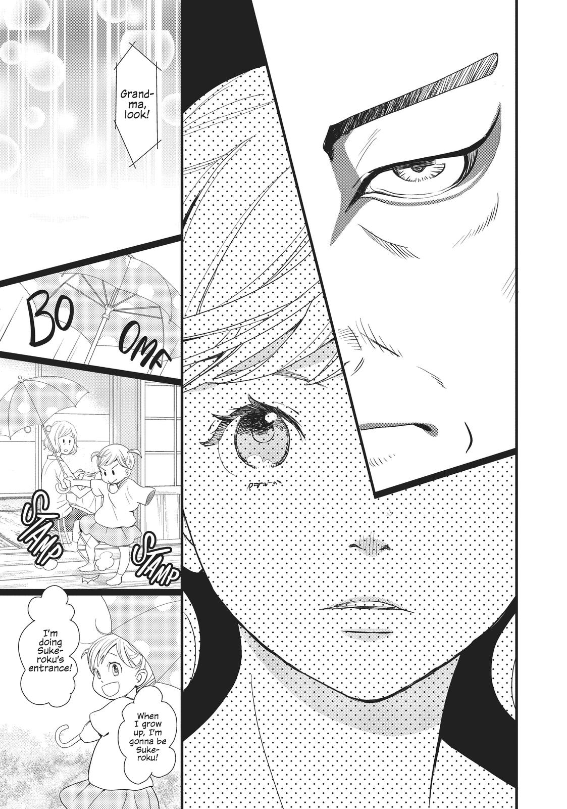 Kageki Shojo!! Chapter 8 - Page 30