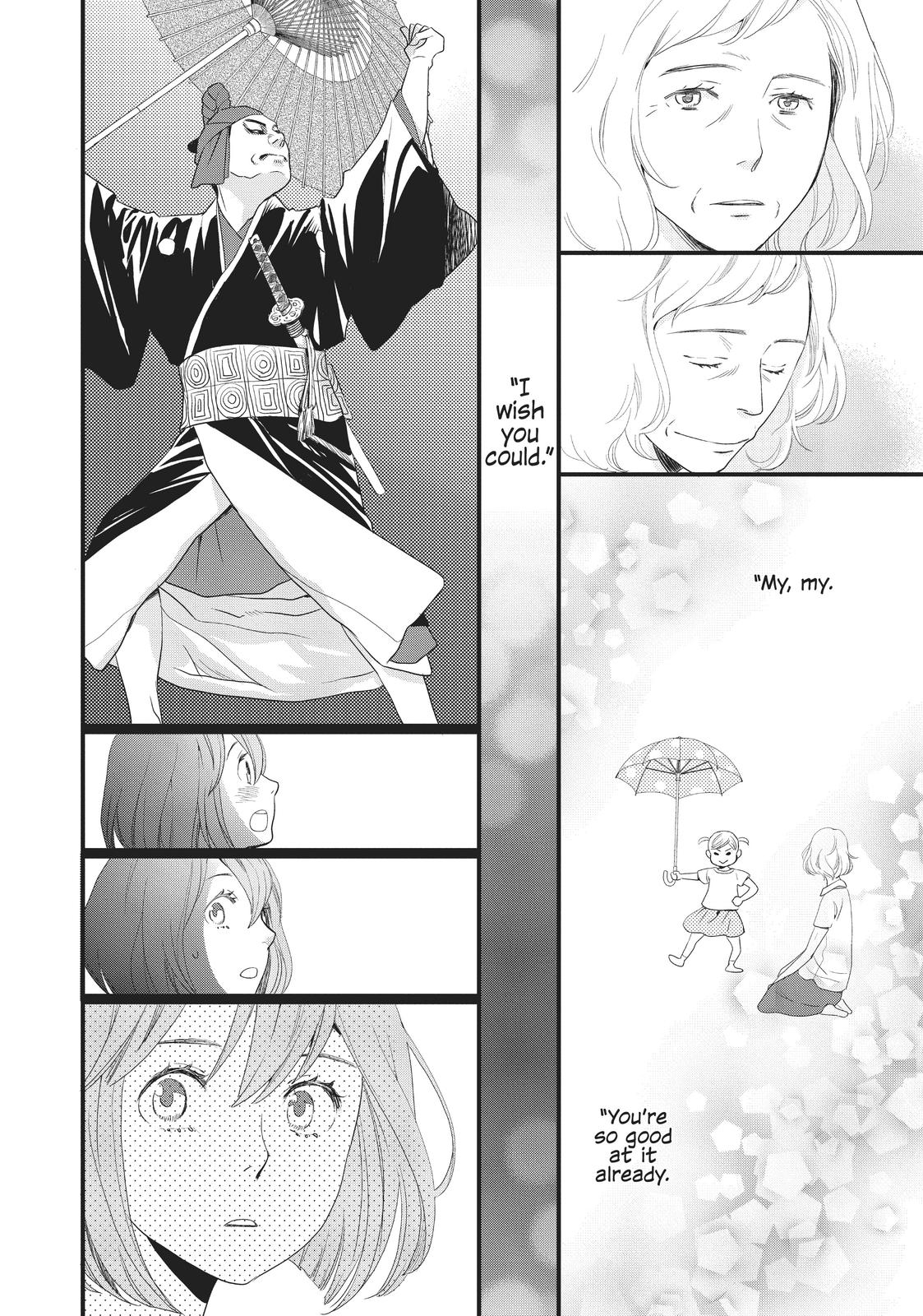 Kageki Shojo!! Chapter 8 - Page 31