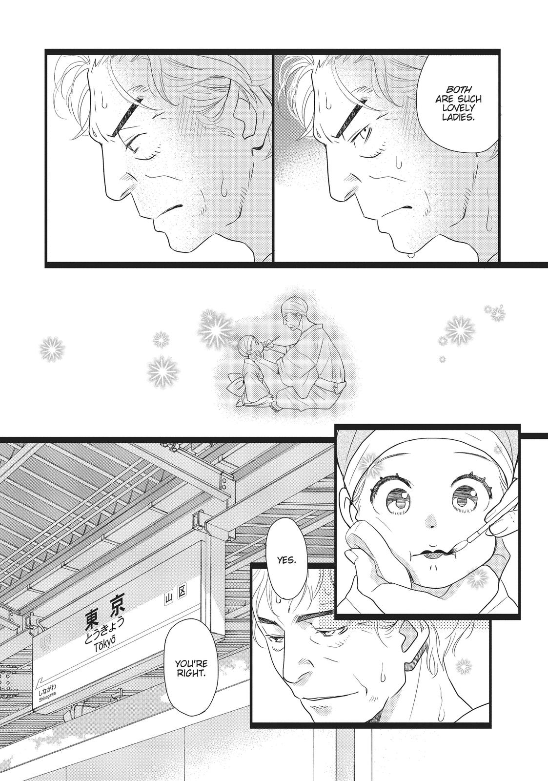 Kageki Shojo!! Chapter 8 - Page 35