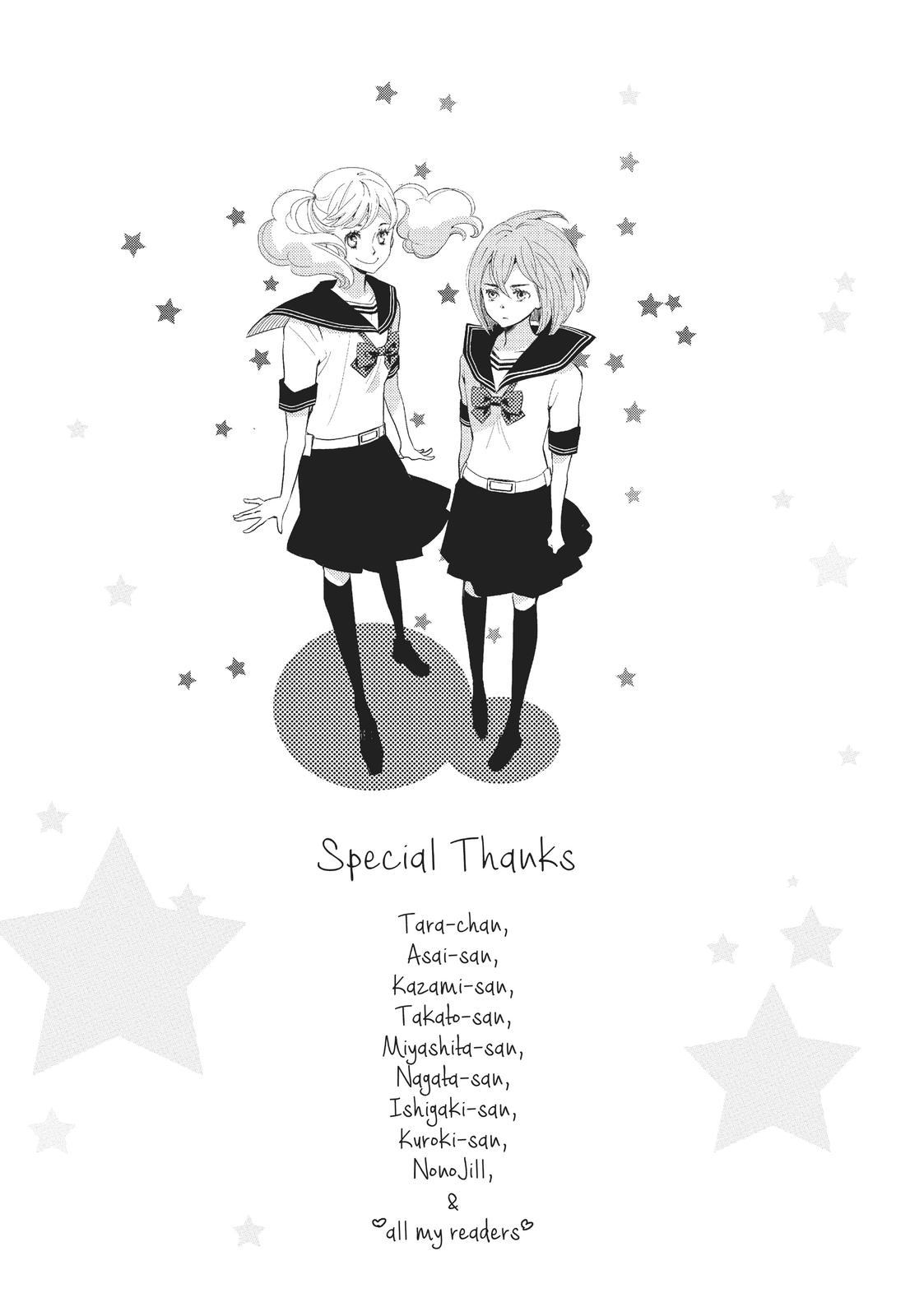 Kageki Shojo!! Chapter 8 - Page 42