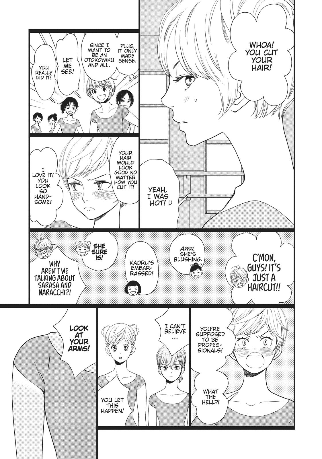 Kageki Shojo!! Chapter 9 - Page 8
