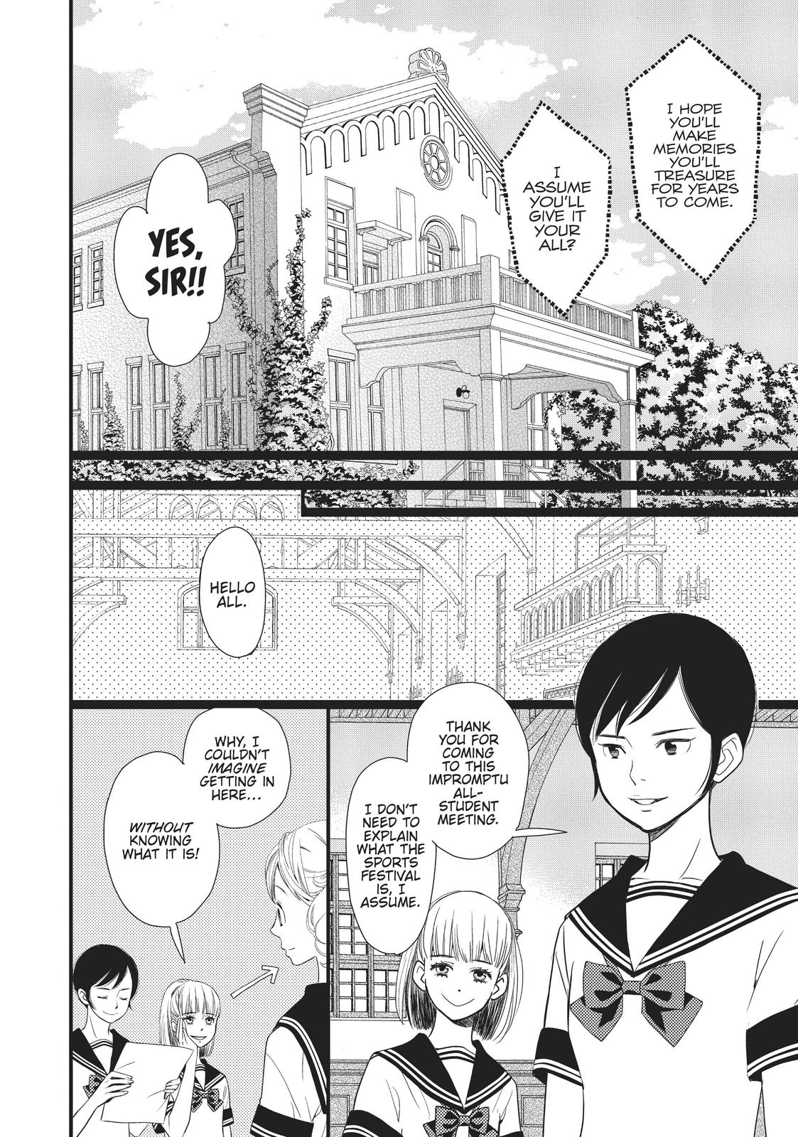 Kageki Shojo!! Chapter 9 - Page 11