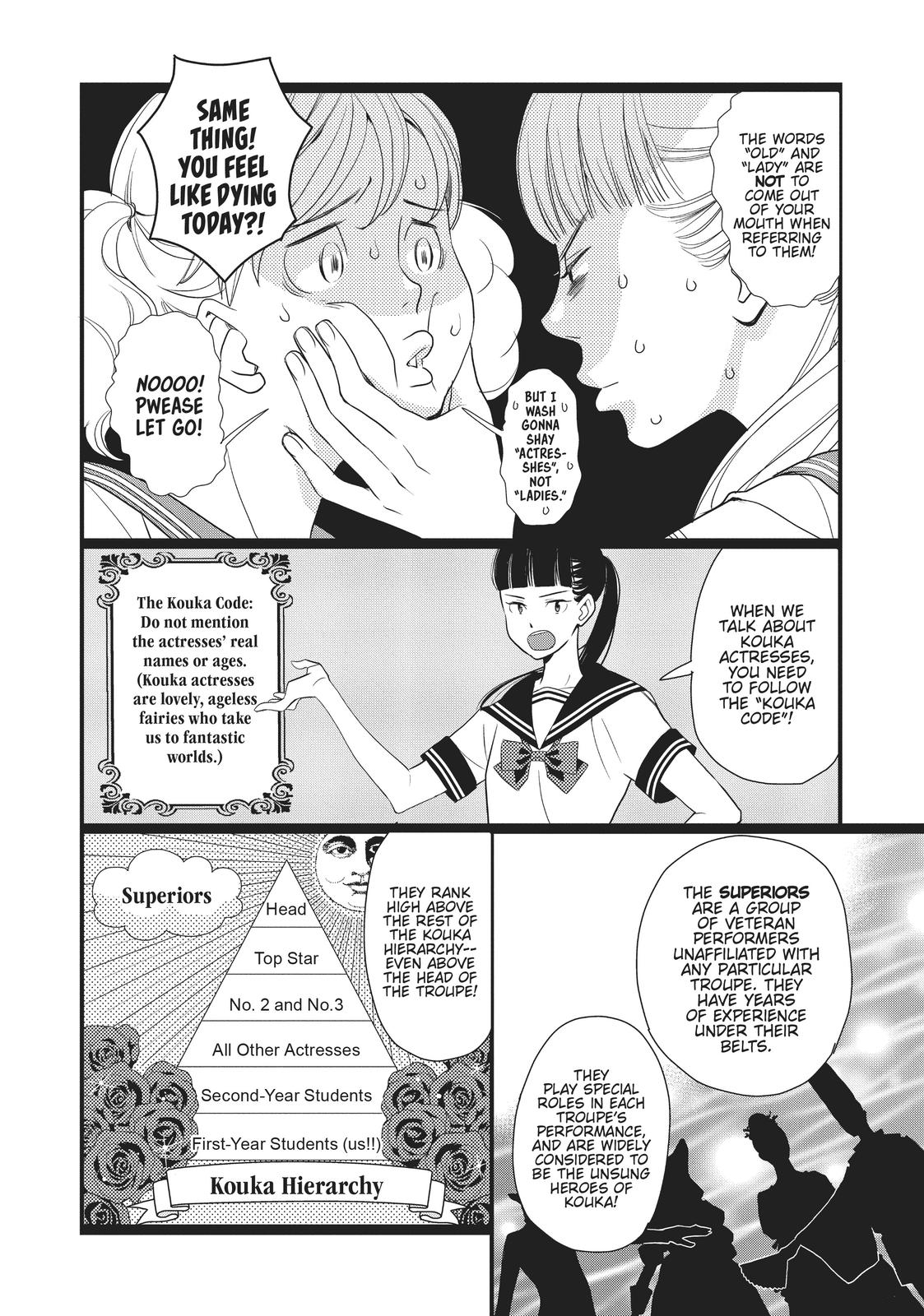 Kageki Shojo!! Chapter 9 - Page 15