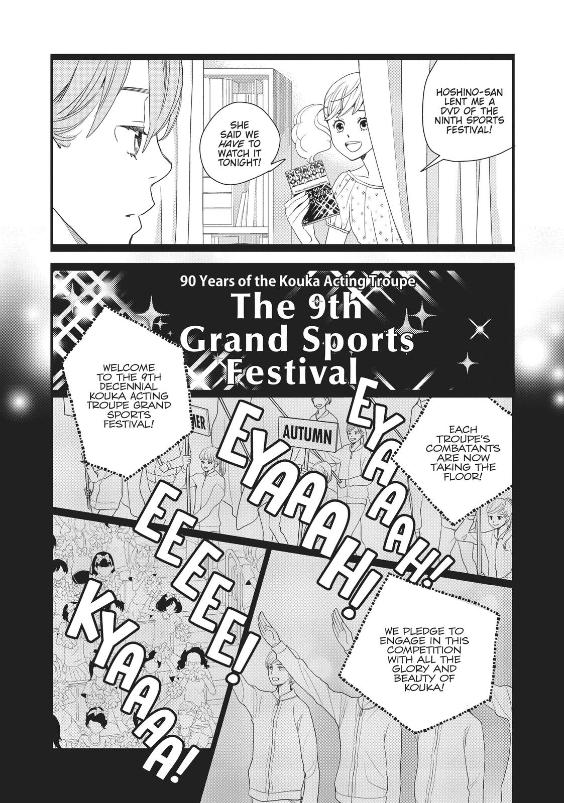 Kageki Shojo!! Chapter 9 - Page 17