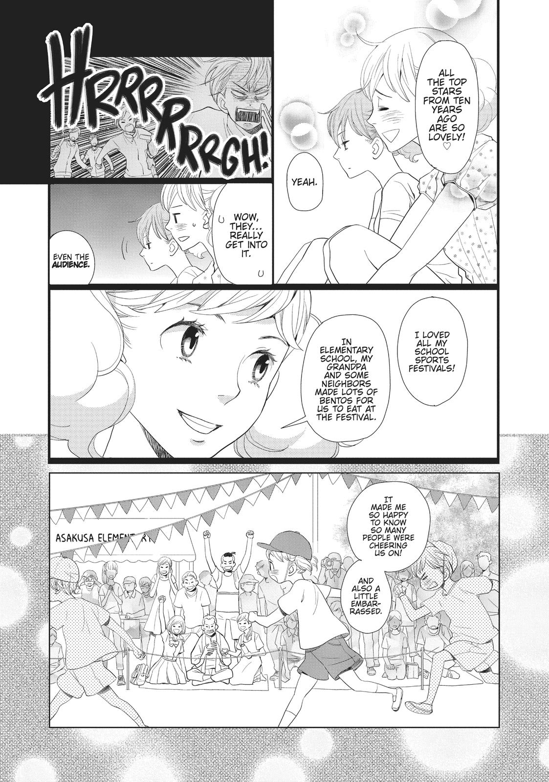 Kageki Shojo!! Chapter 9 - Page 18