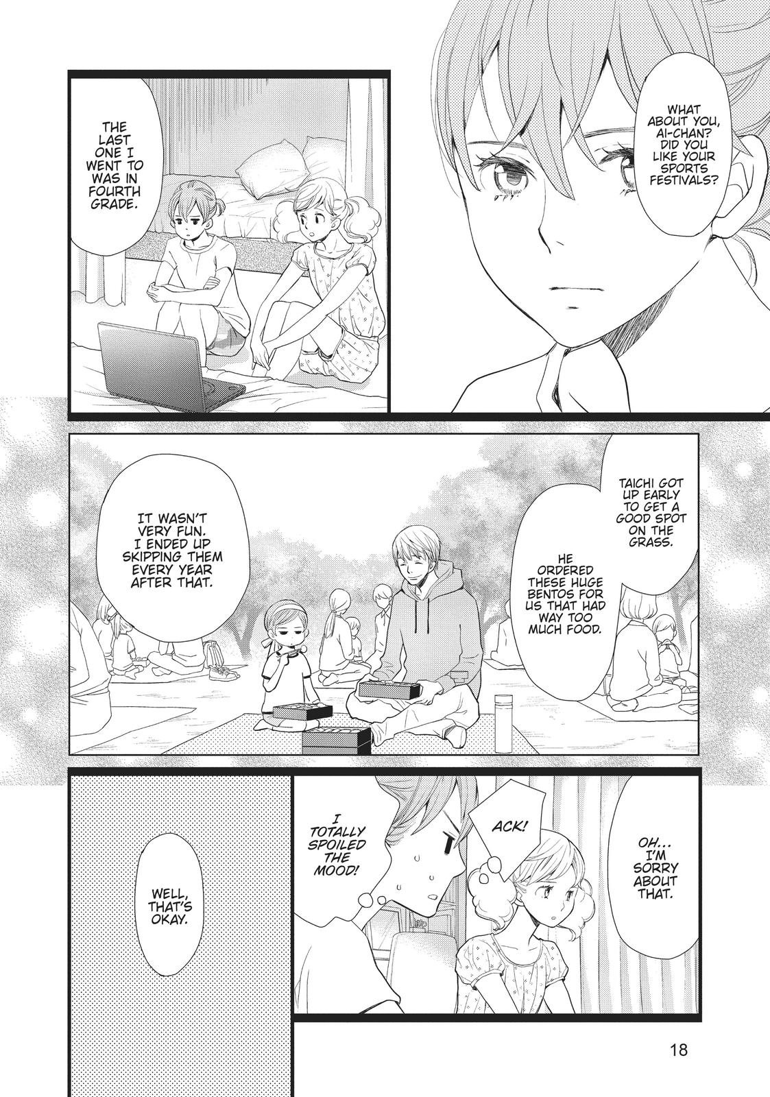 Kageki Shojo!! Chapter 9 - Page 19