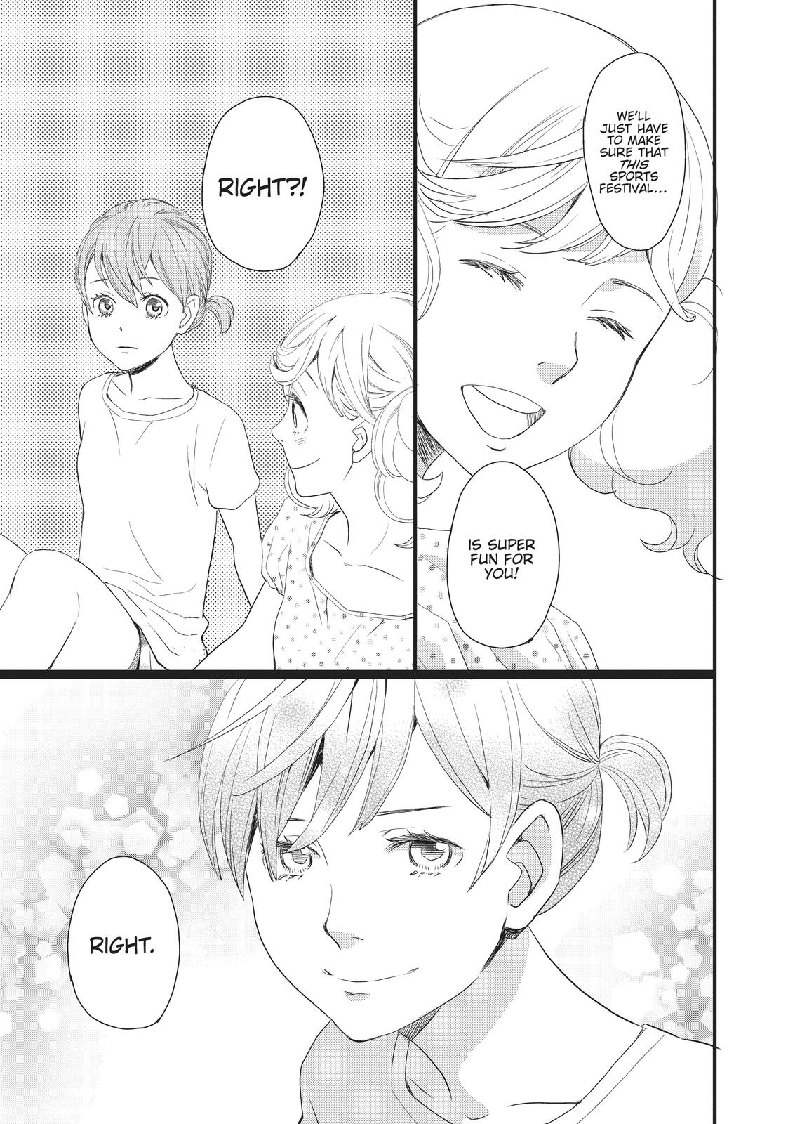 Kageki Shojo!! Chapter 9 - Page 20