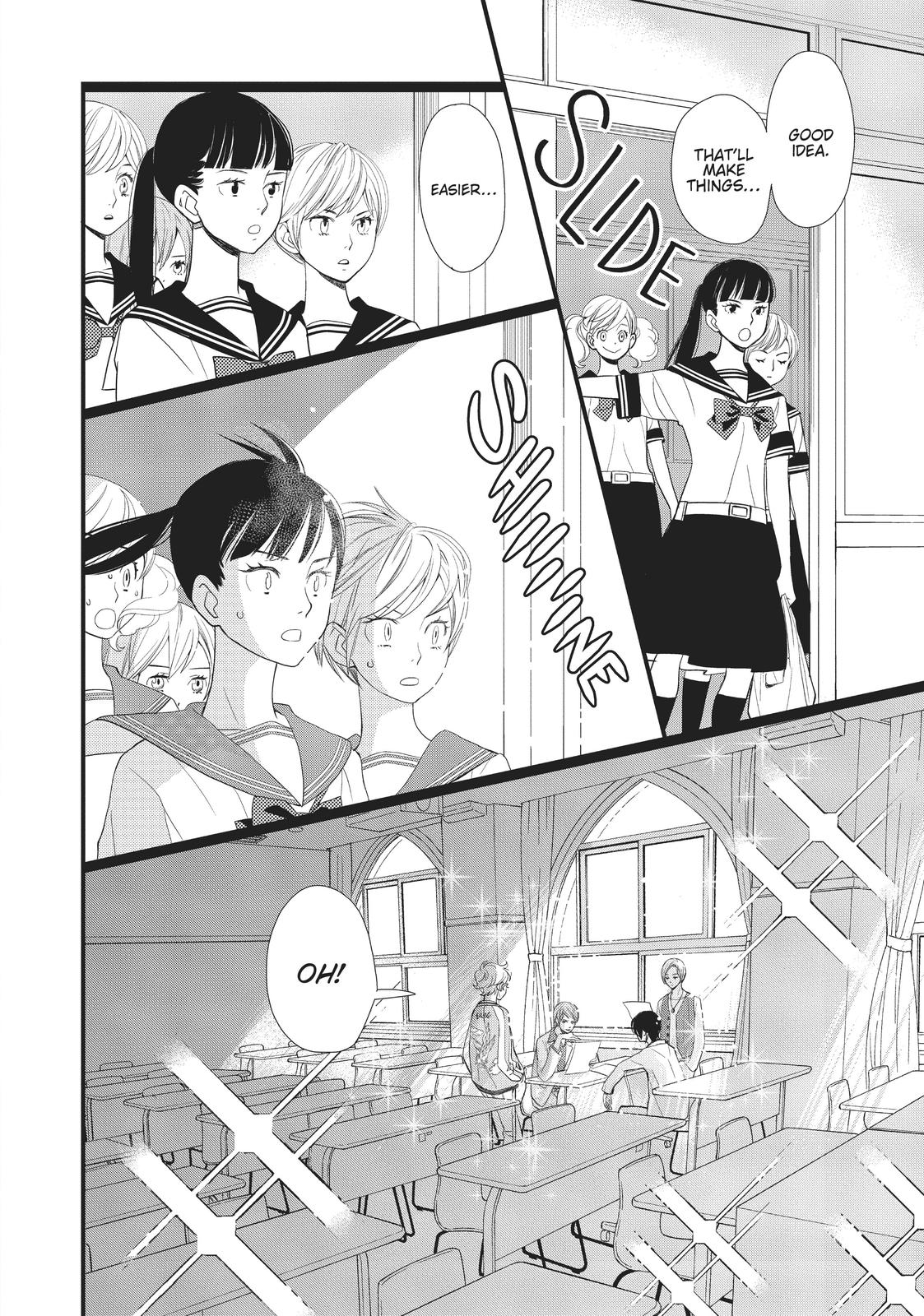 Kageki Shojo!! Chapter 9 - Page 23