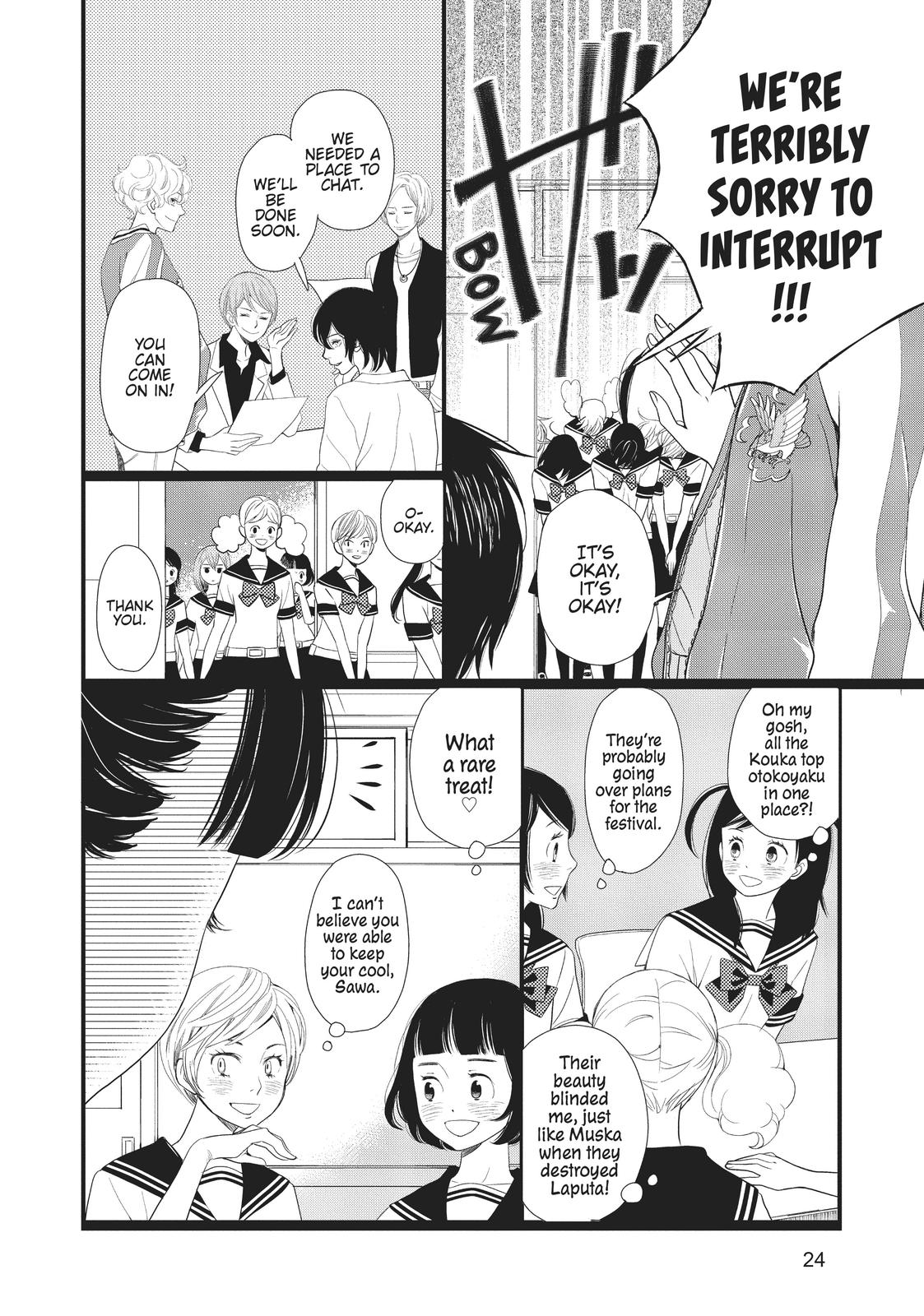 Kageki Shojo!! Chapter 9 - Page 25