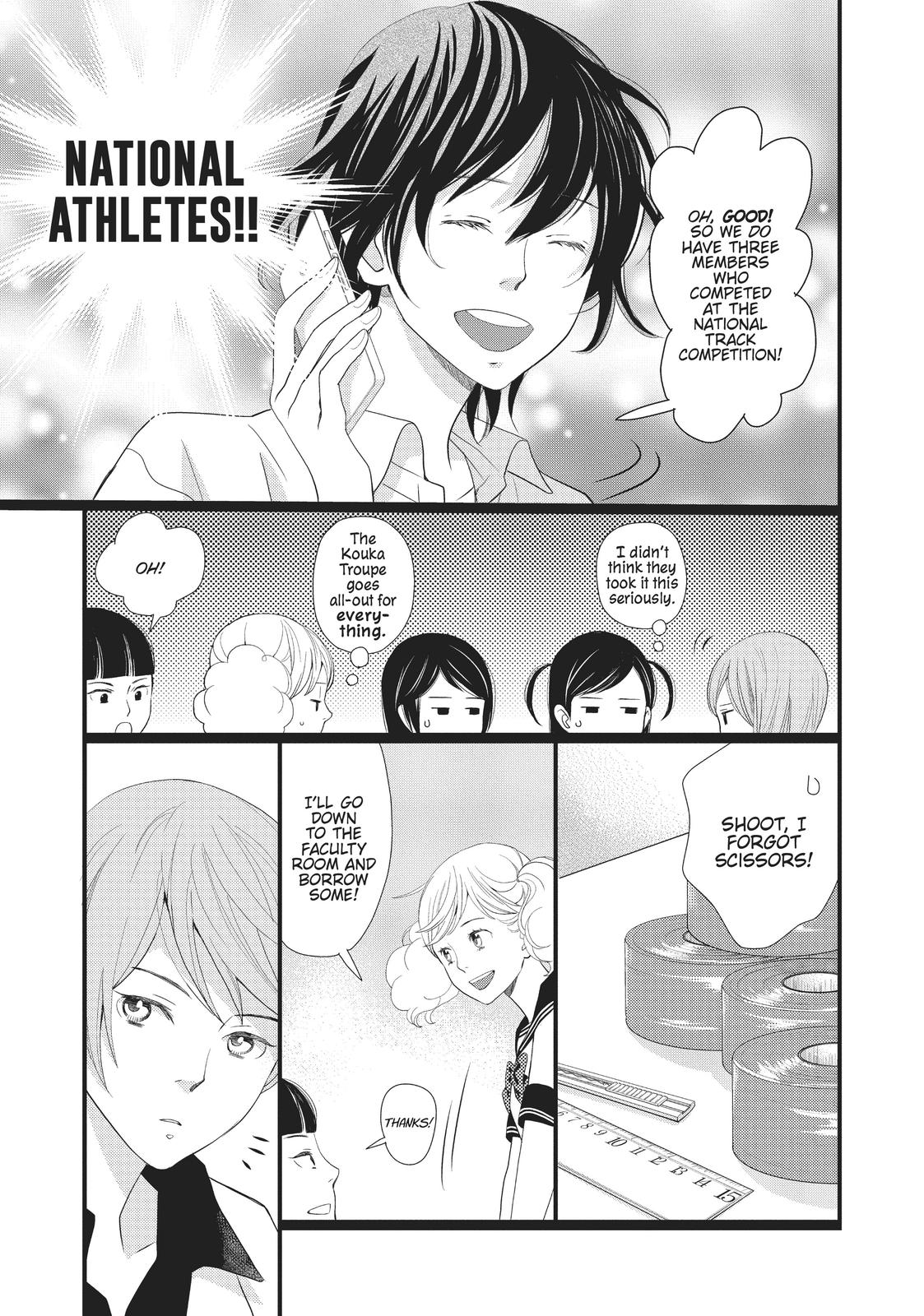 Kageki Shojo!! Chapter 9 - Page 28