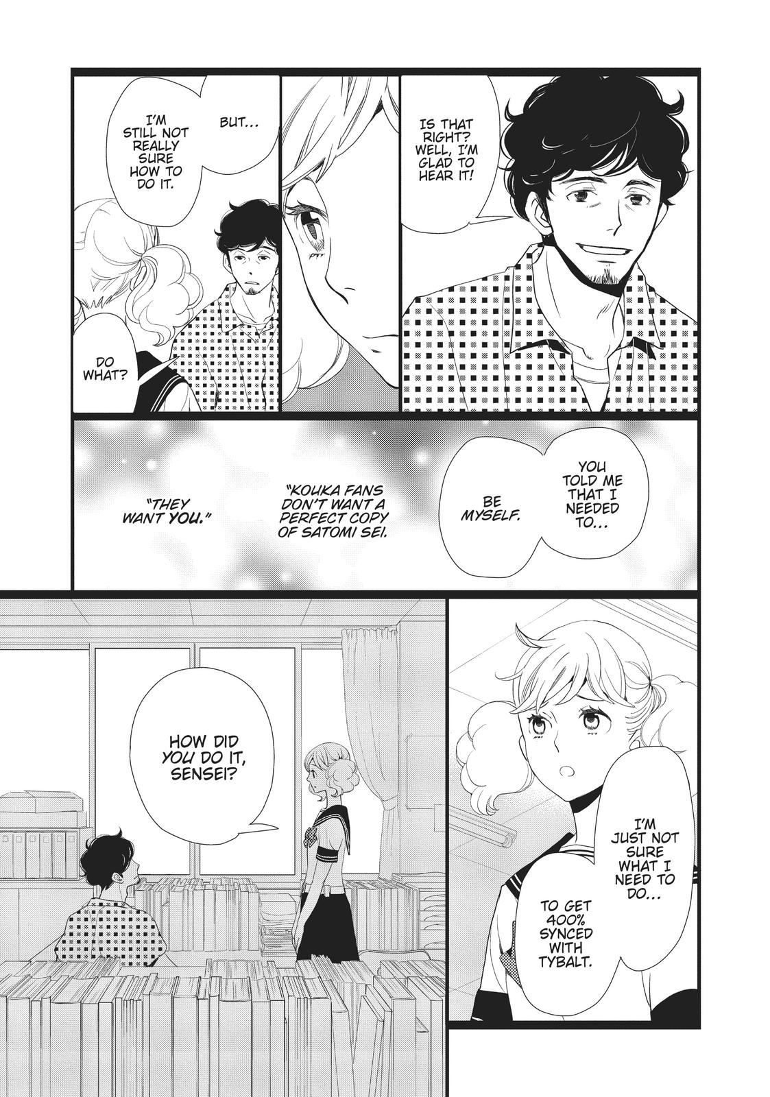 Kageki Shojo!! Chapter 9 - Page 32