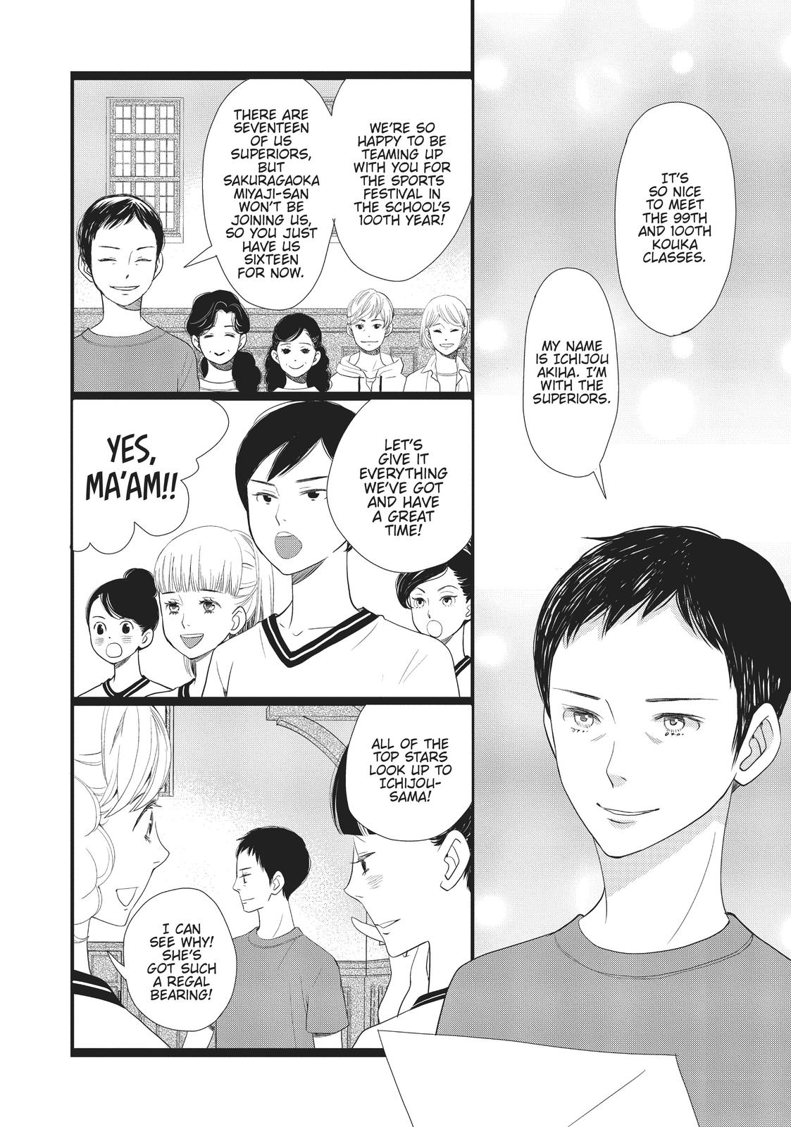 Kageki Shojo!! Chapter 9 - Page 41