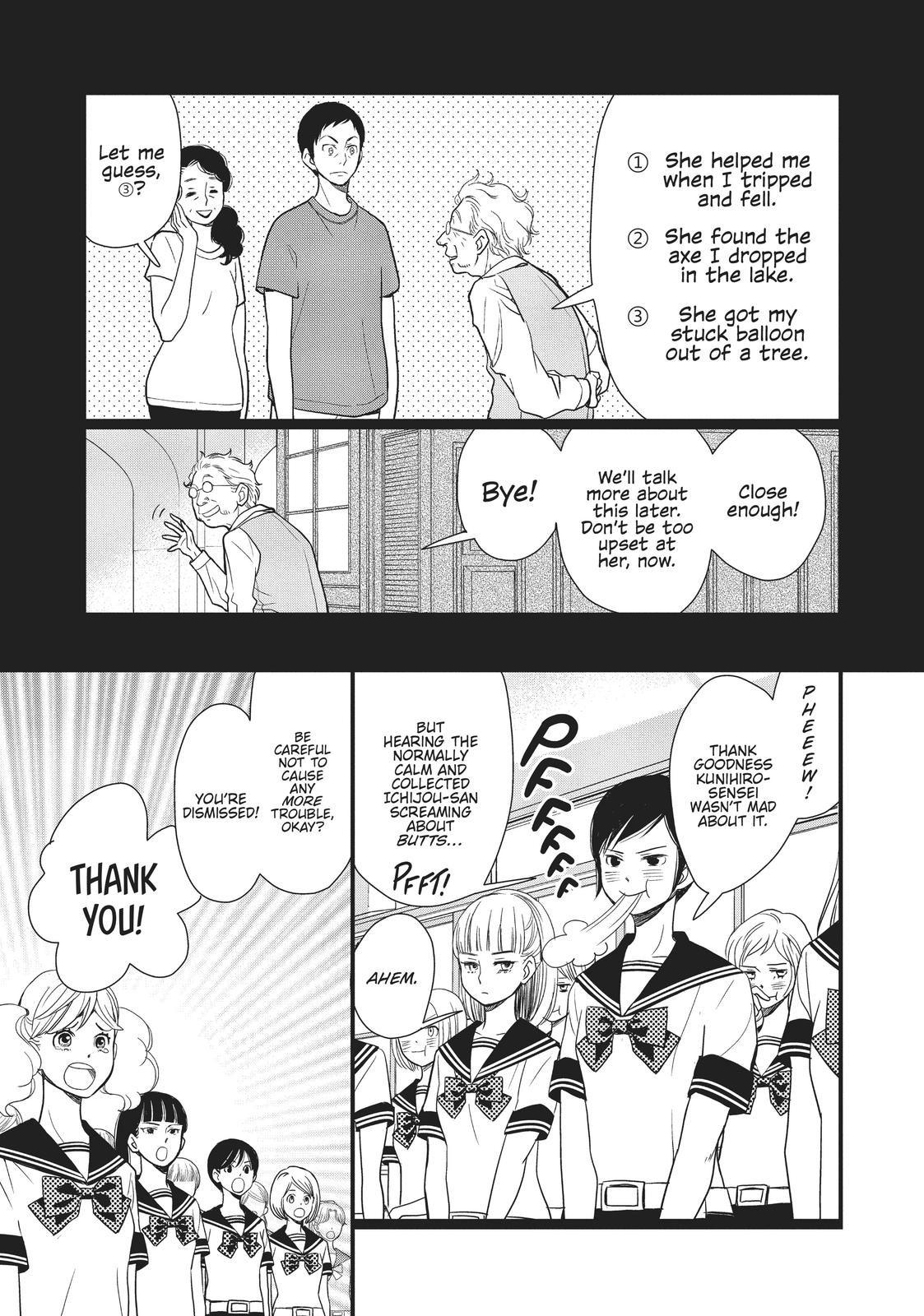 Kageki Shojo!! Chapter 10 - Page 4