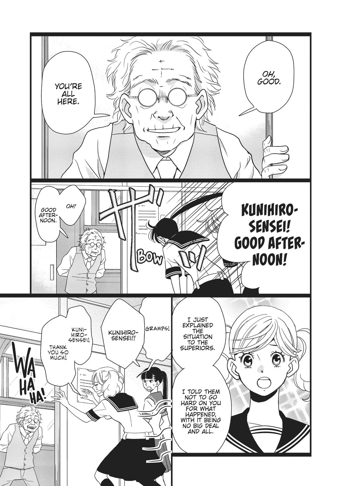 Kageki Shojo!! Chapter 10 - Page 6