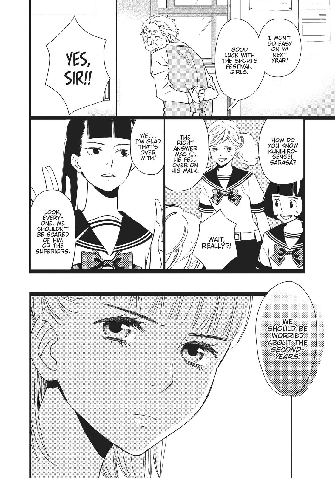 Kageki Shojo!! Chapter 10 - Page 7