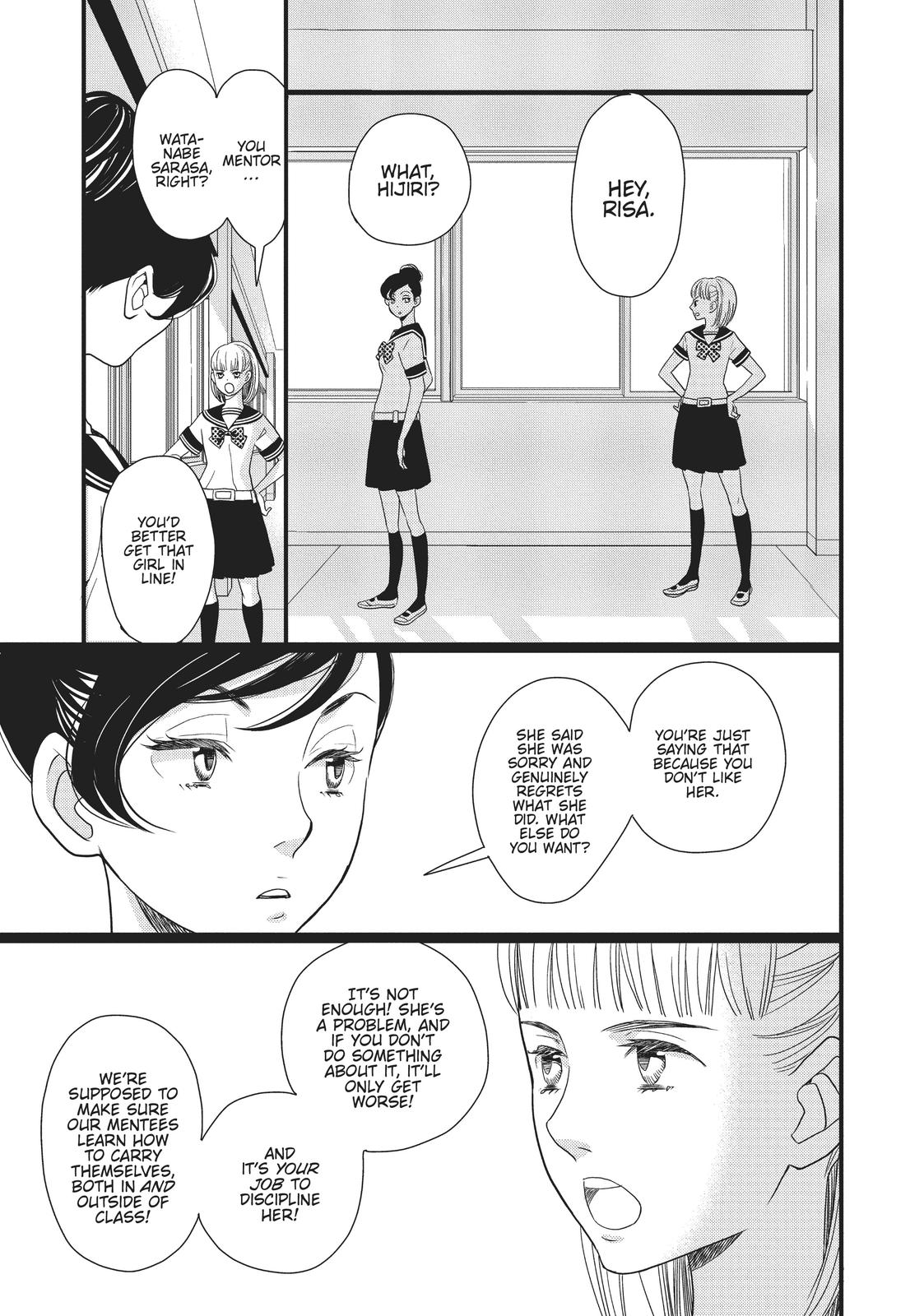 Kageki Shojo!! Chapter 10 - Page 8
