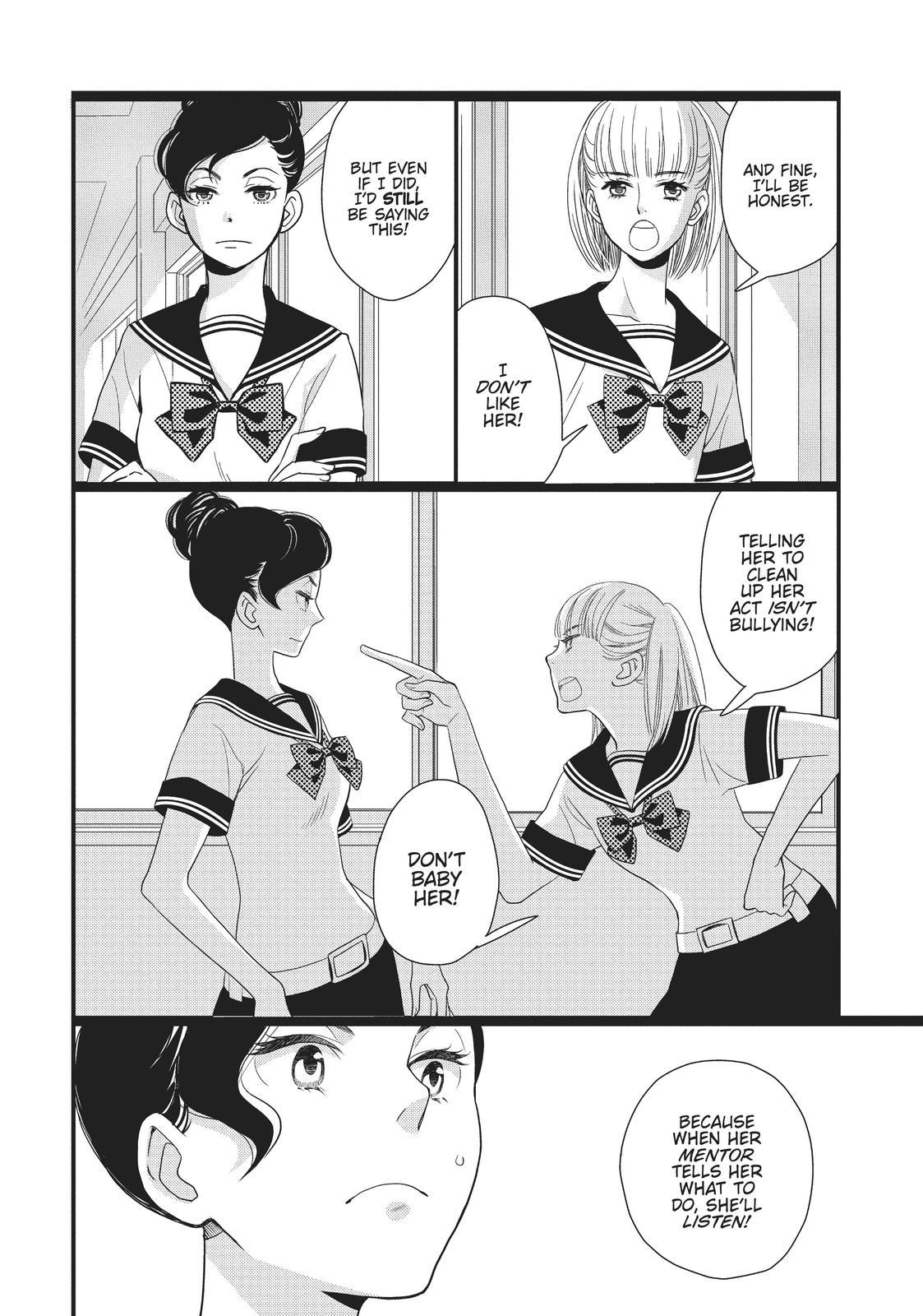 Kageki Shojo!! Chapter 10 - Page 9