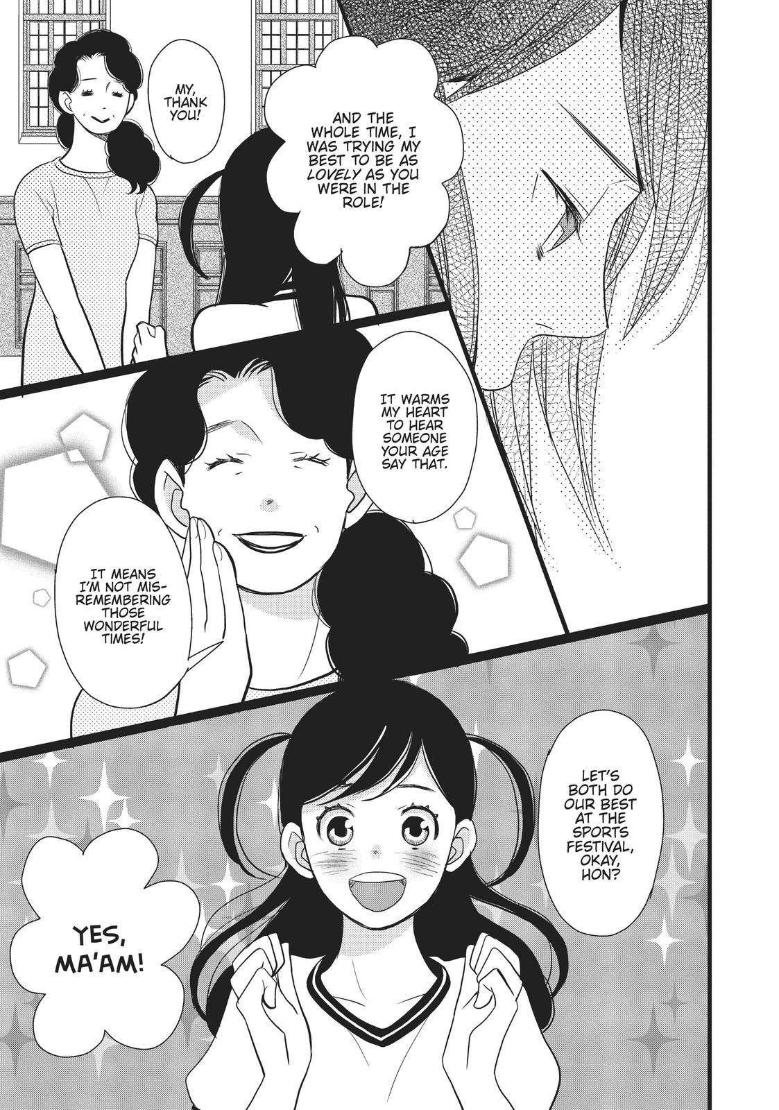 Kageki Shojo!! Chapter 10 - Page 16