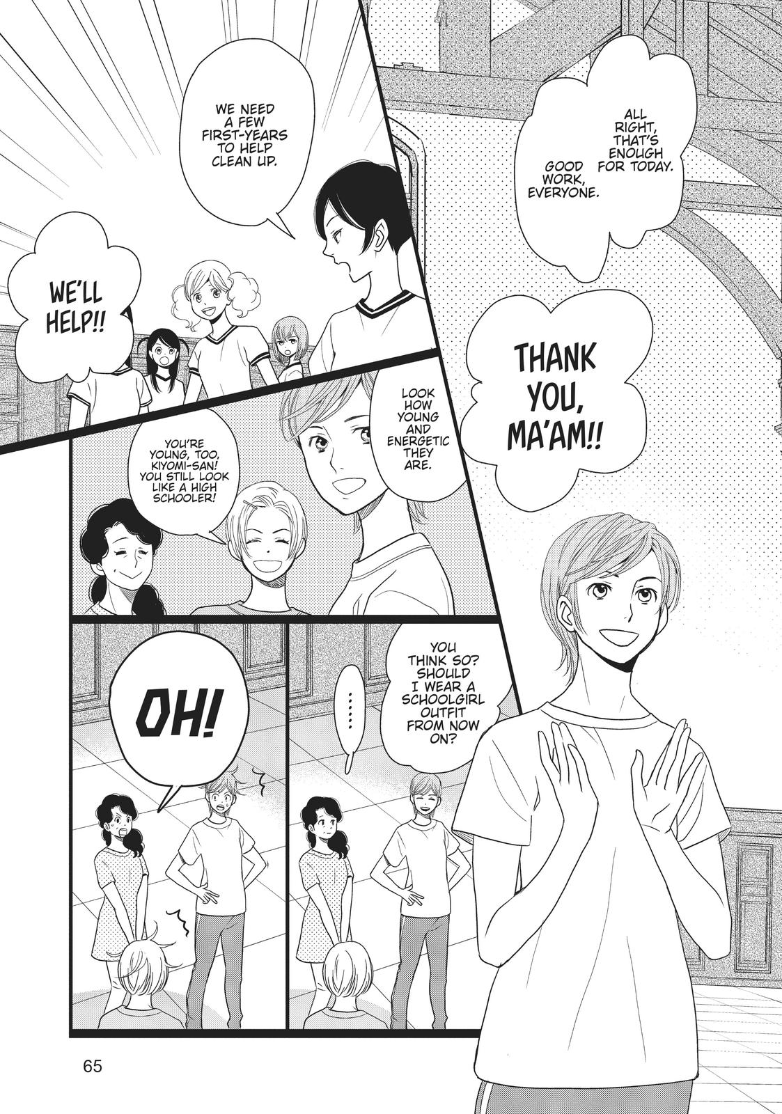 Kageki Shojo!! Chapter 10 - Page 18