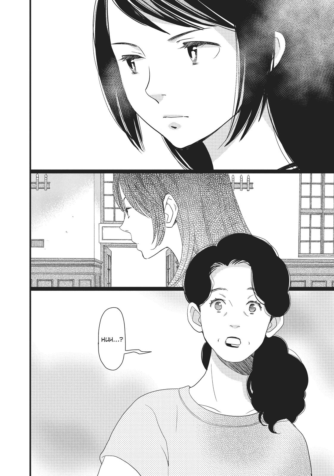 Kageki Shojo!! Chapter 10 - Page 21