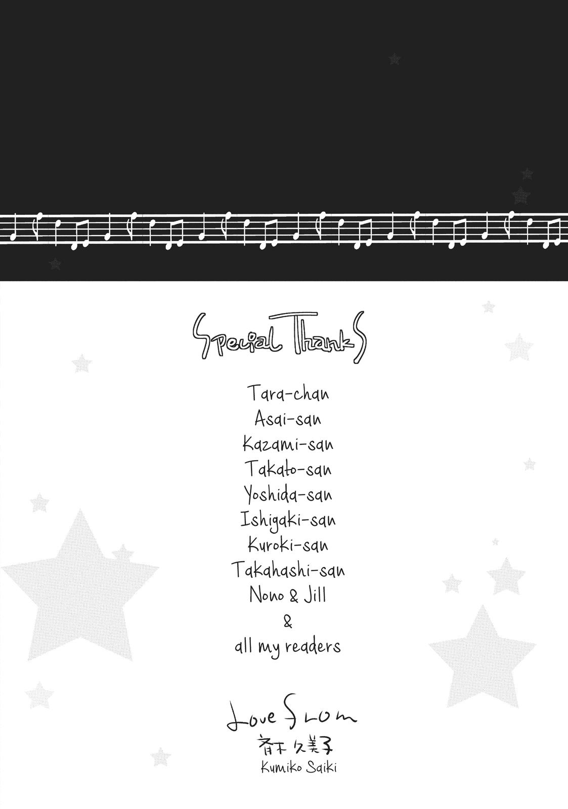 Kageki Shojo!! Chapter 10 - Page 29